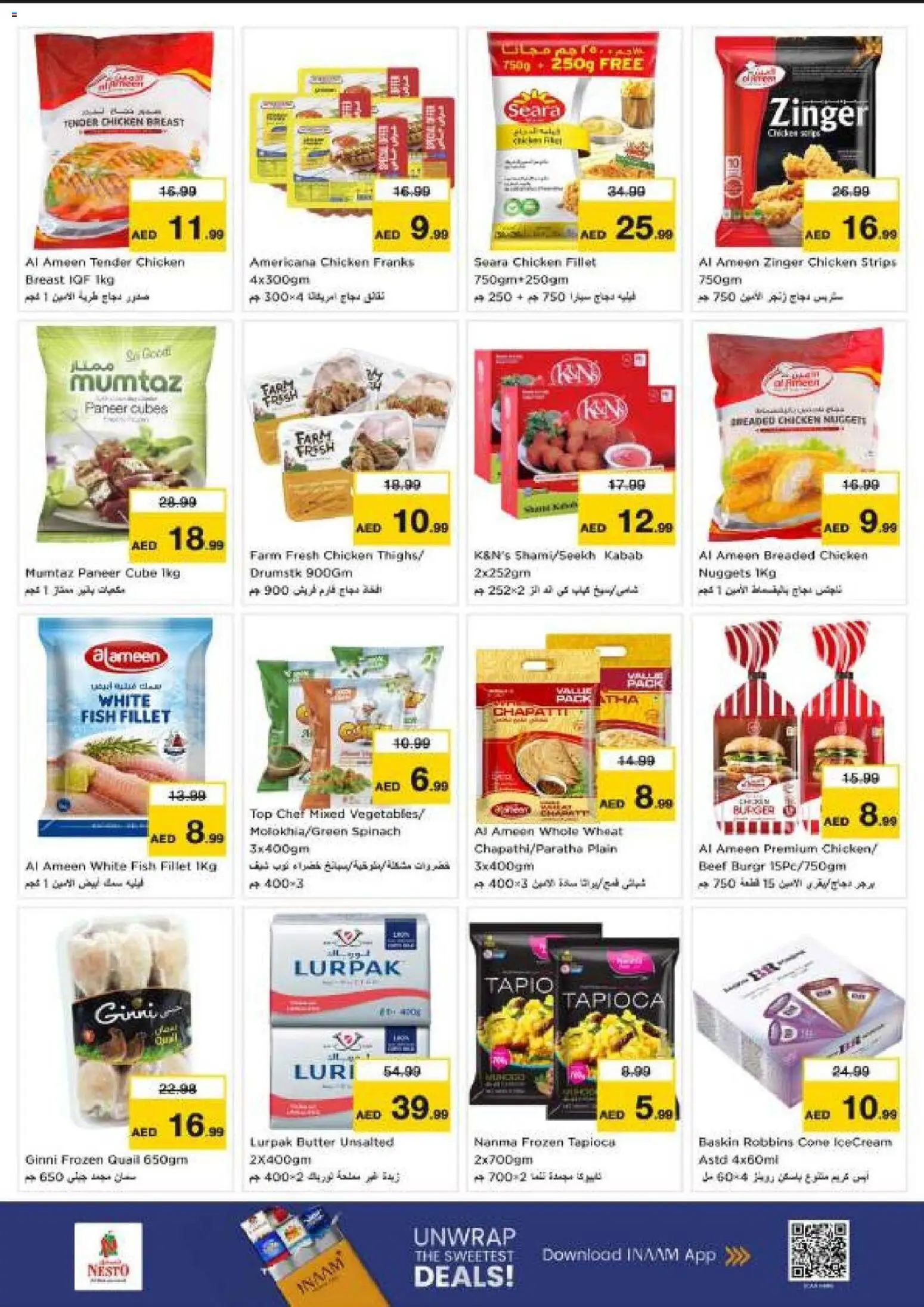 {H1} | Page: 15 | Products: Čokoláda, Schokolade, Хладилник