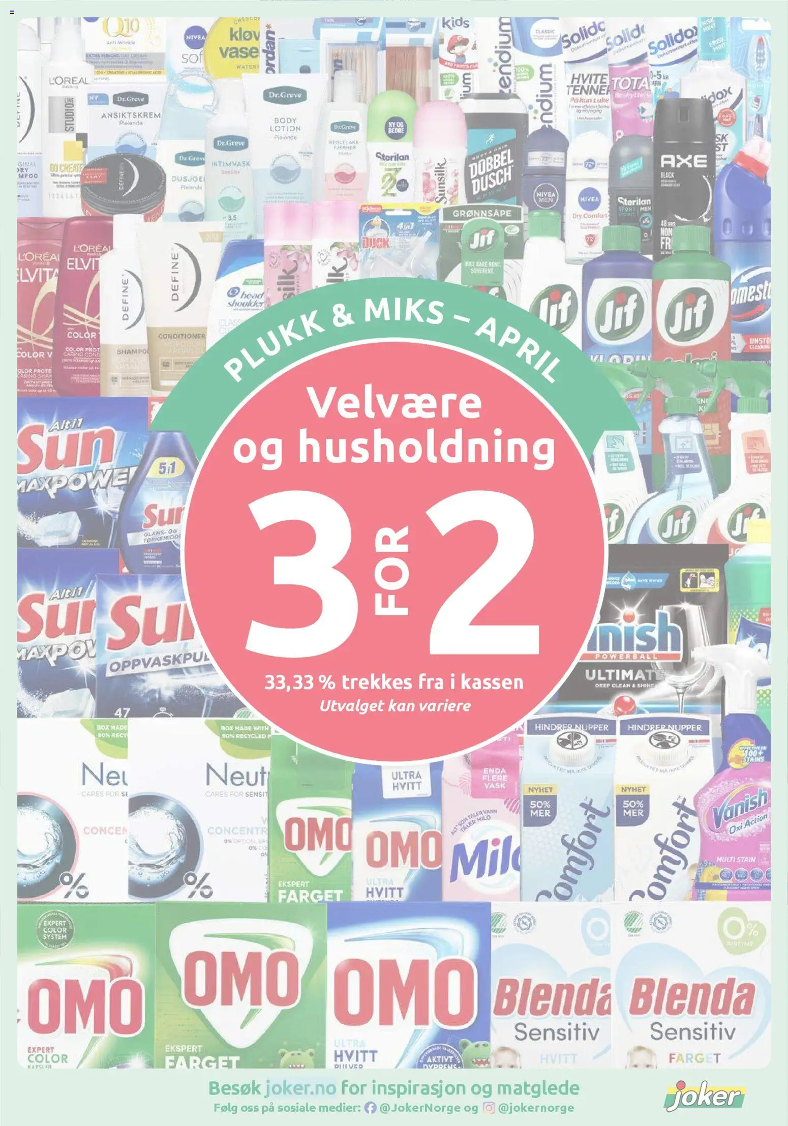 {H1} | Side: 16 | Produkter: Deodorant, Упаковочная бумага, Vase, Doudoune