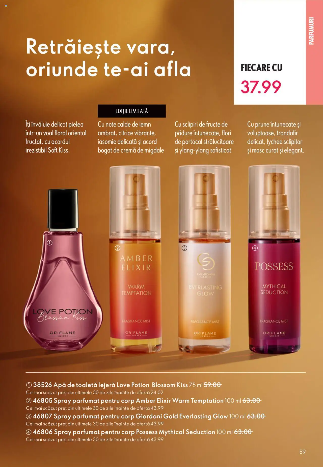 Noul catalog Oriflame – valabil de la 12.11.2025 | Pagină: 59 | Produse: Elixir, Trandafir, Toaletă, Apă de toaletă