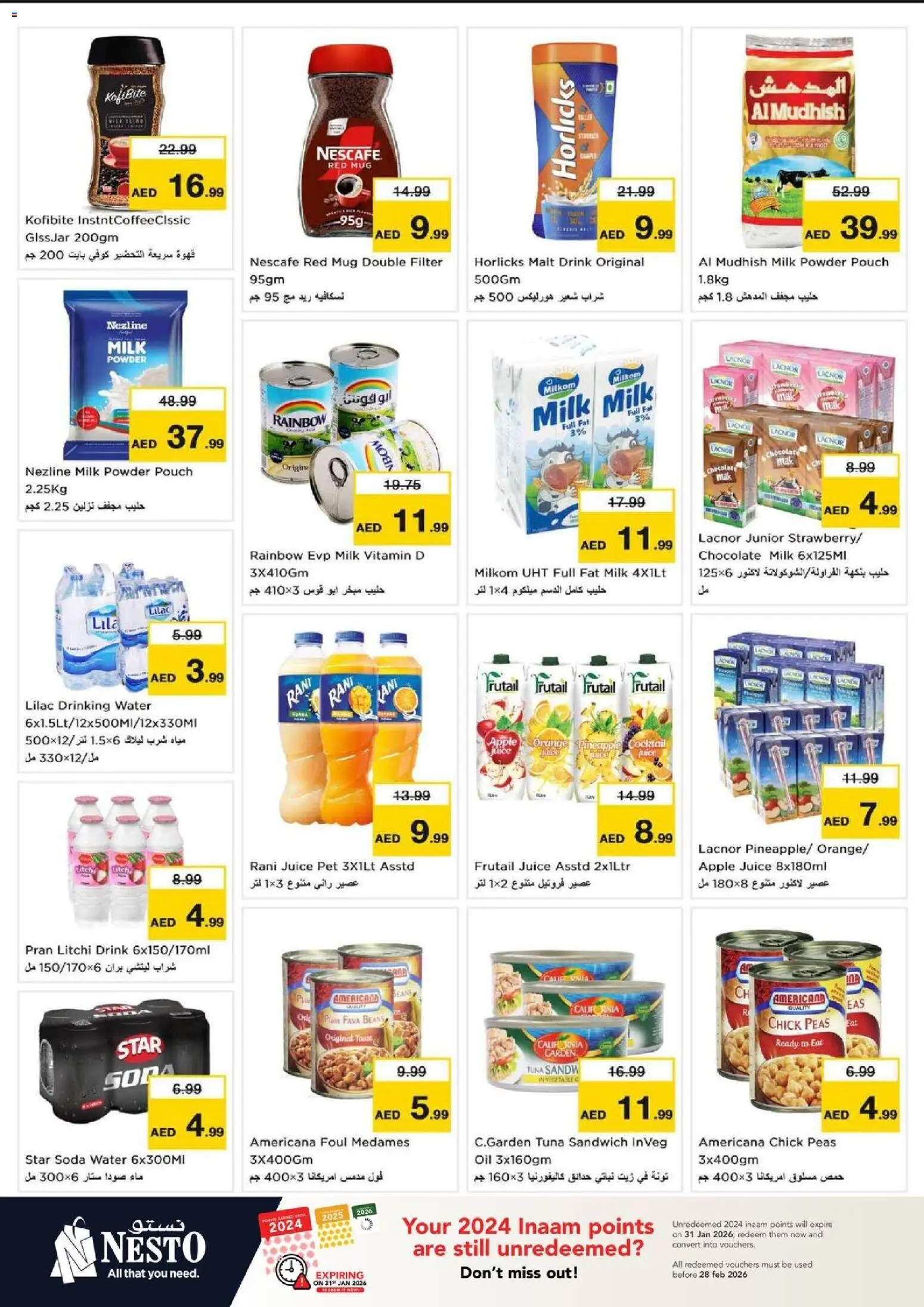 {H1} | Page: 5 | Products: Banány, Fotoaparát, Pizza, Jablka