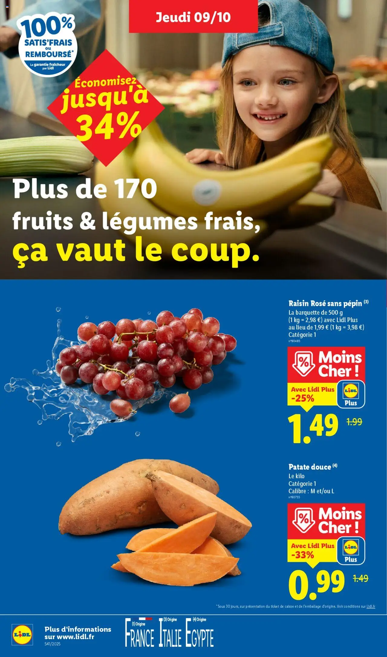 {H1} | Page: 2 | Produits: Raisin, Patate douce