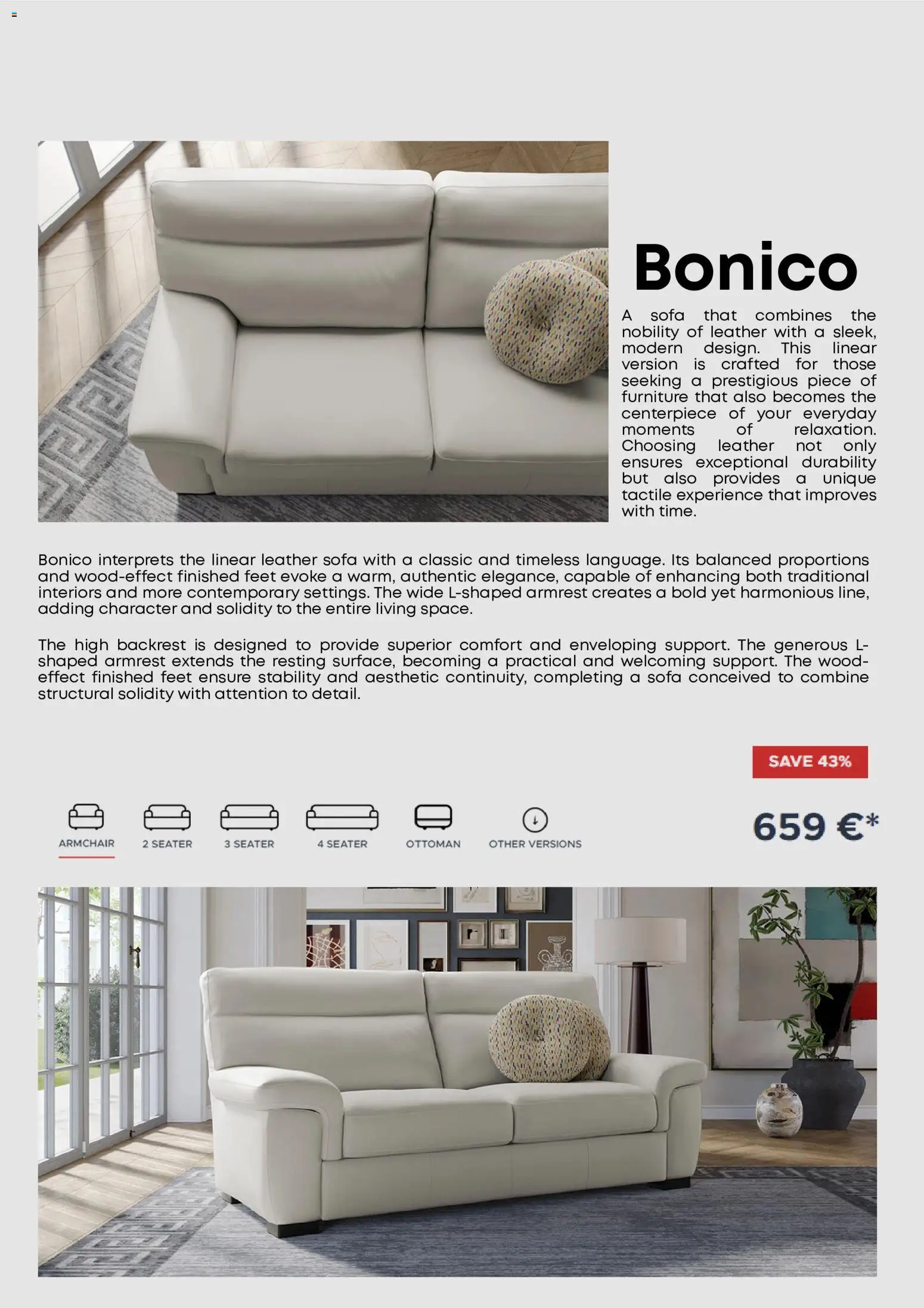 Poltrone Sofà  – σε ισχύ από 17.03.2026 | Σελίδα: 2