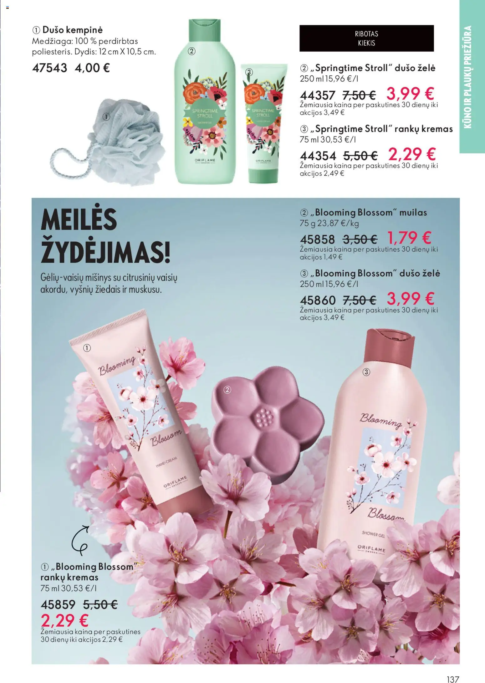Oriflame akcijos nuo 31.12.2025 | Puslapis: 137 | Prekių: Kremas, Muilas, Dušo želė