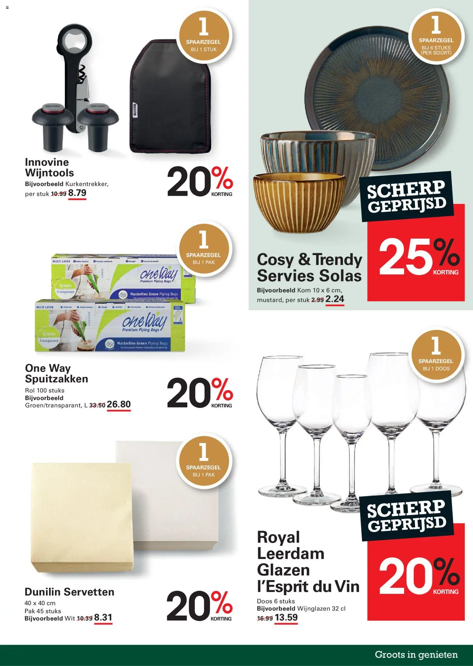 {H1} | Pagina: 61 | Producten: Servies, Kom