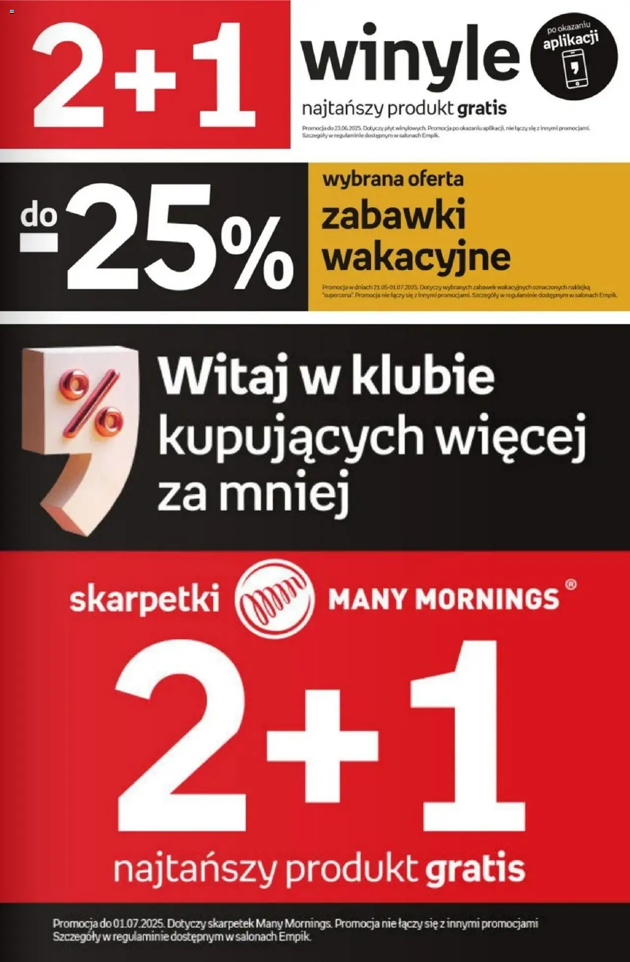 Empik promocje od 18.06.2025 | Strona: 121 | Produkty: Skarpetki, Winyle