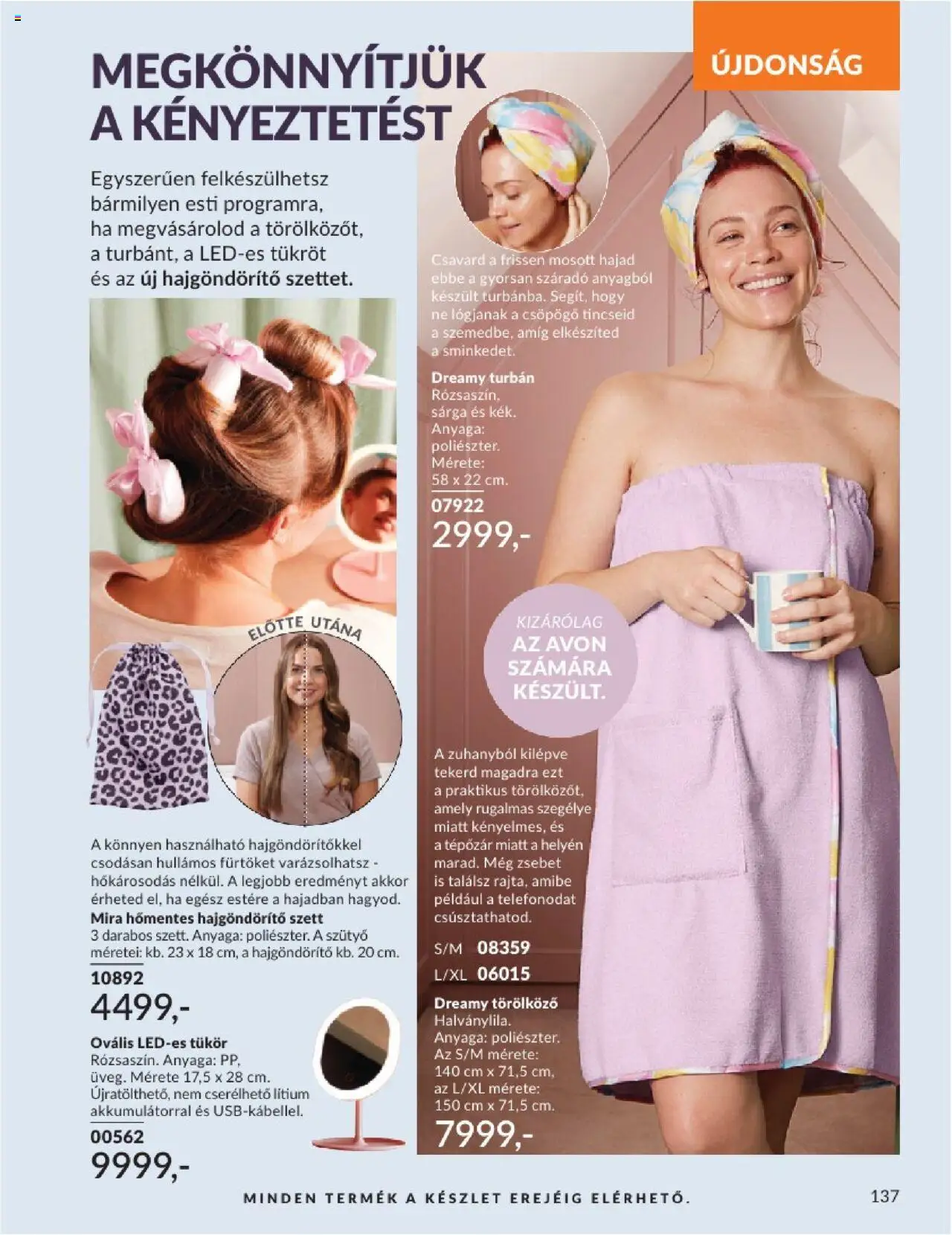 Avon akciós ujság - amely érvényes a következő dátumtól: 01.07.2025 | Oldal: 137 | Termékek: Törölköző, Tükör