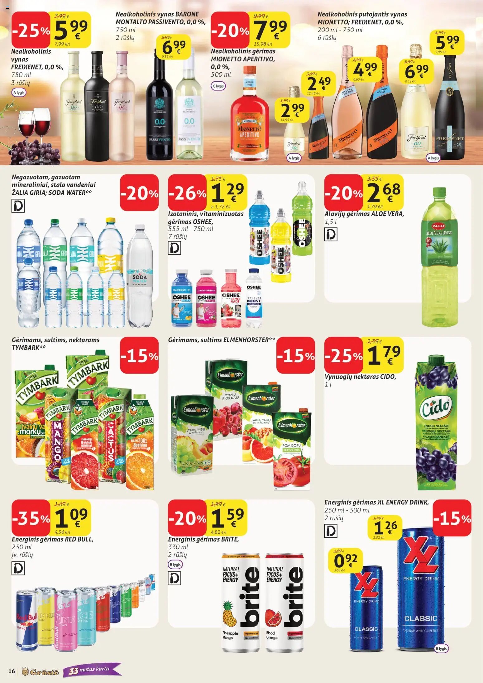 GRUSTE akcijos nuo 01.04.2026 | Puslapis: 16