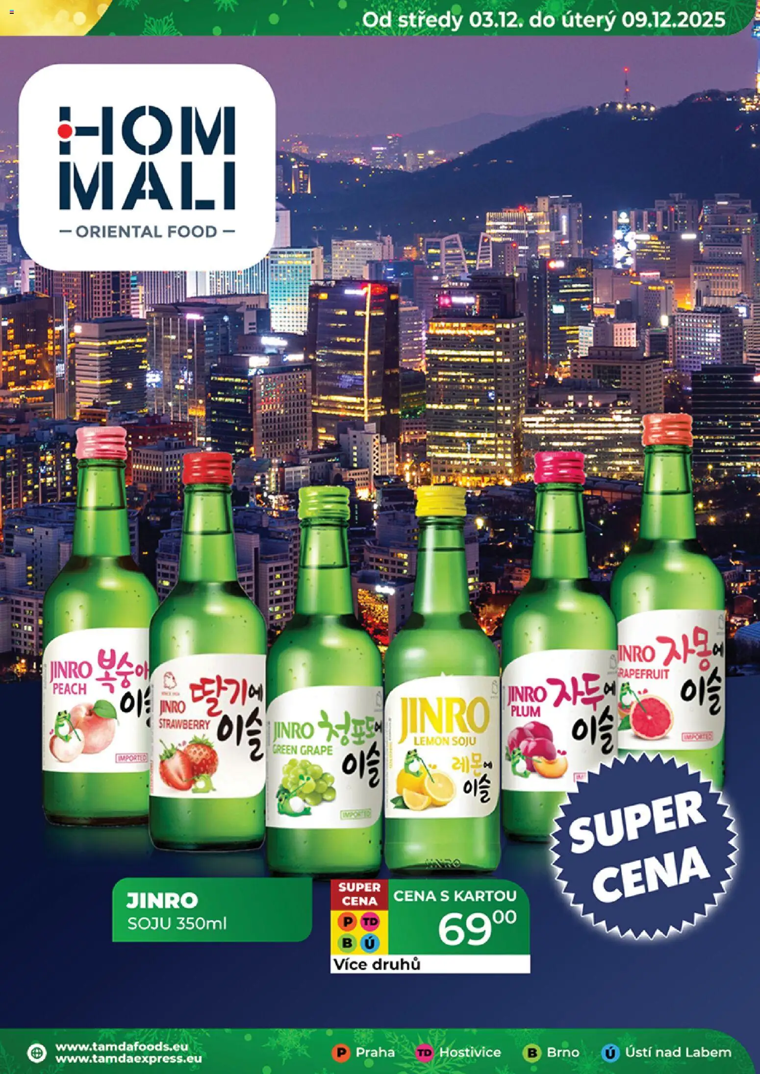 Tamda Foods leták od 03.12.2025 | Strana: 47