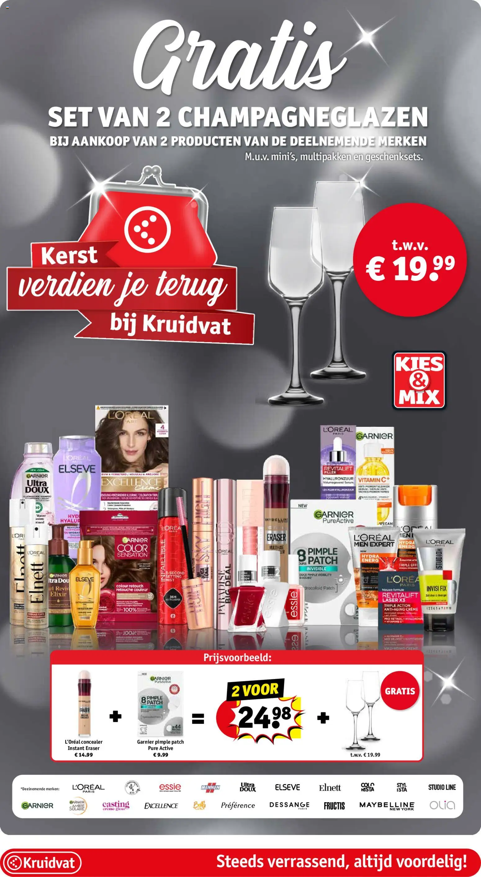 {H1} | Pagina: 2 | Producten: Concealer, Mascara, Shampoo, Crème