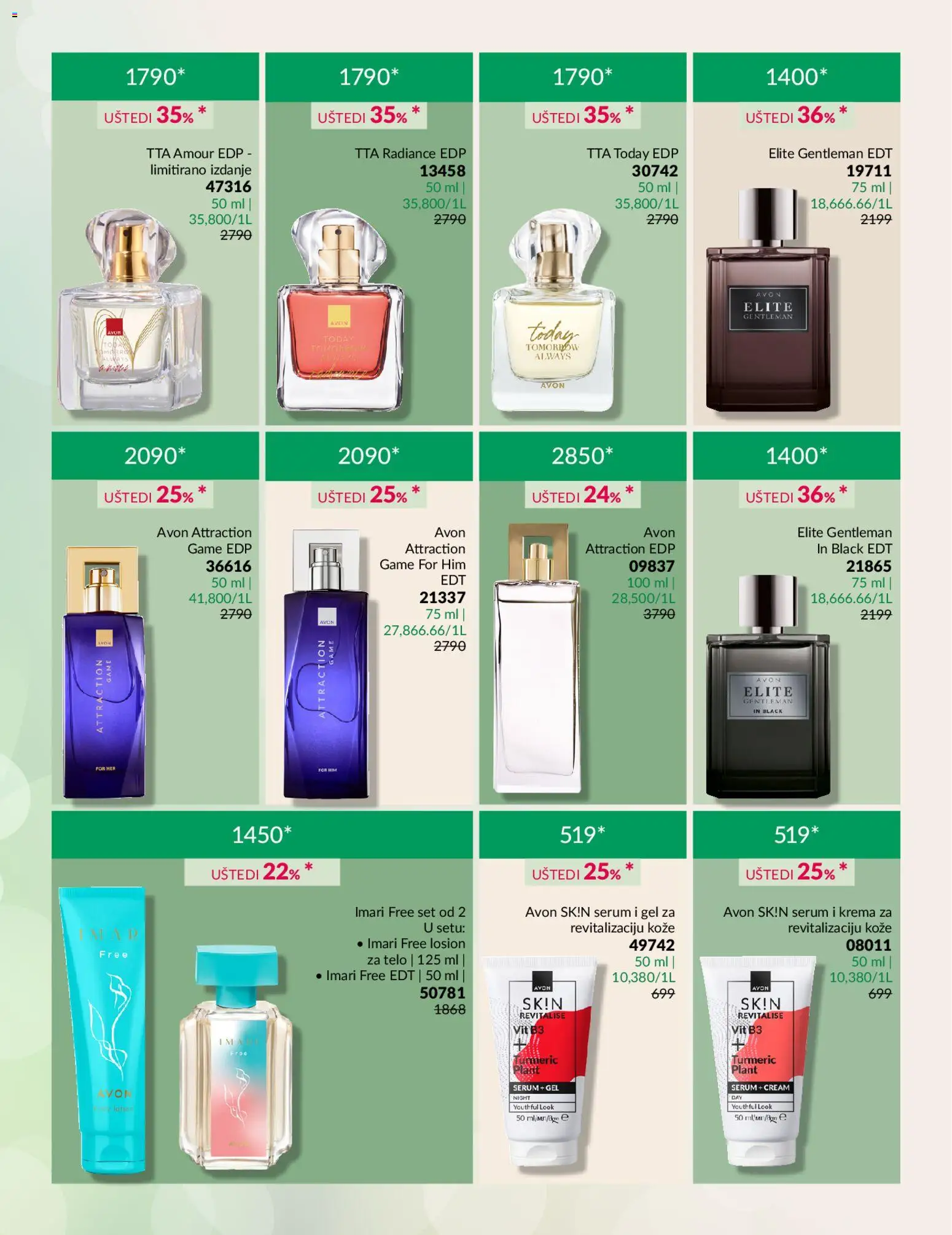 AVON katalog - važi od 28.02.2026 | Strana: 3 | Proizvode: Krema