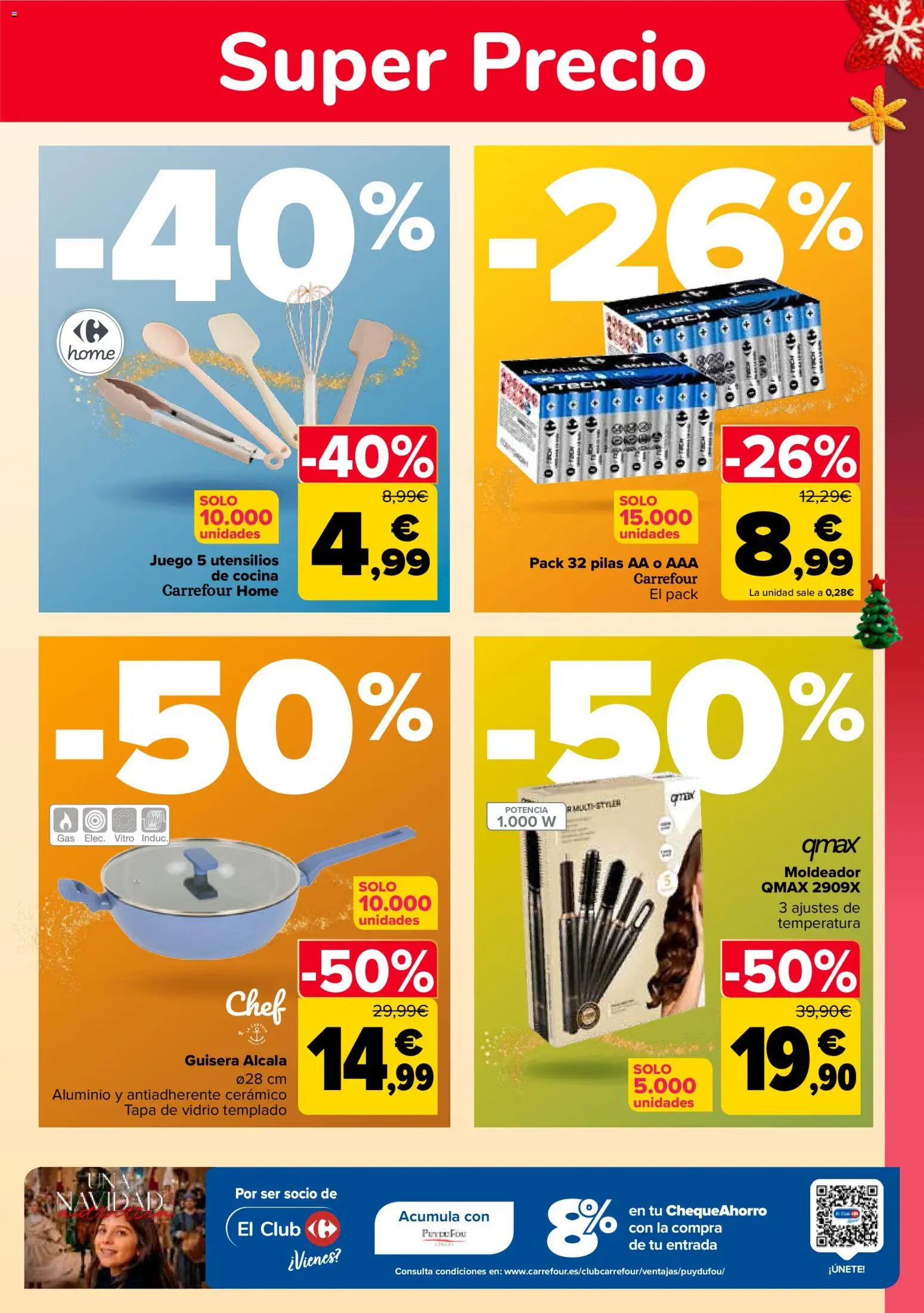 Carrefour folleto │ válido desde el 12.12.2025 | Página: 87 | Productos: Κοσμήματα, Cocina