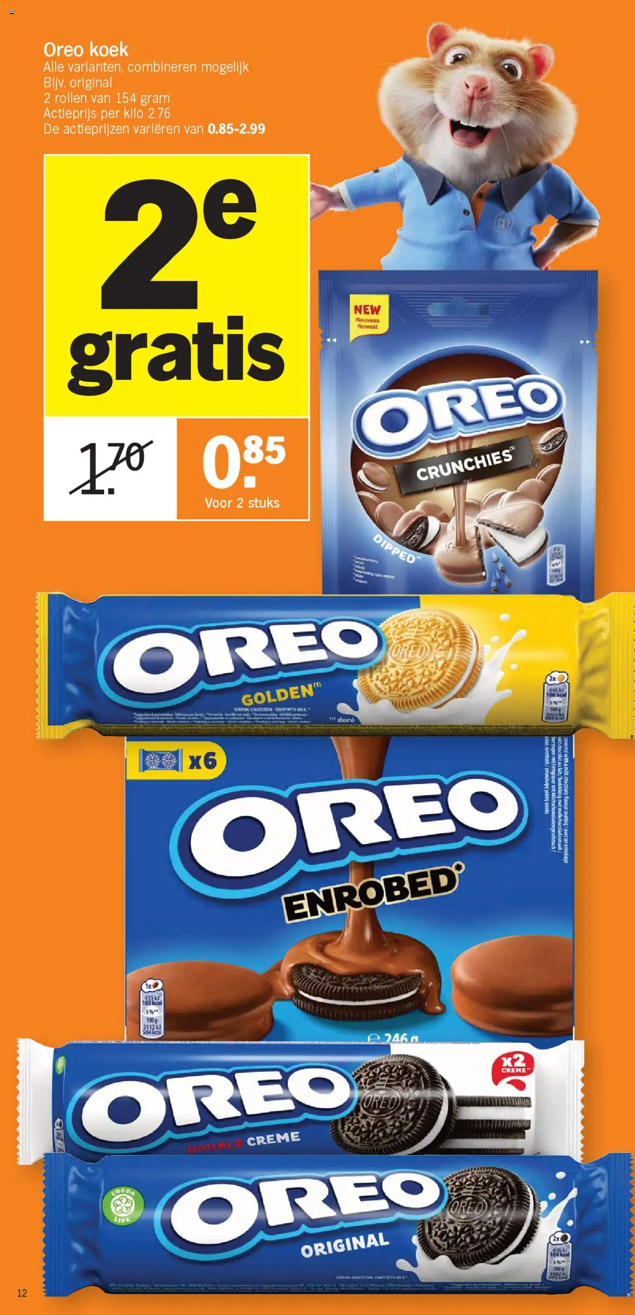 {H1} | Pagina: 12 | Producten: Oreo, Crème