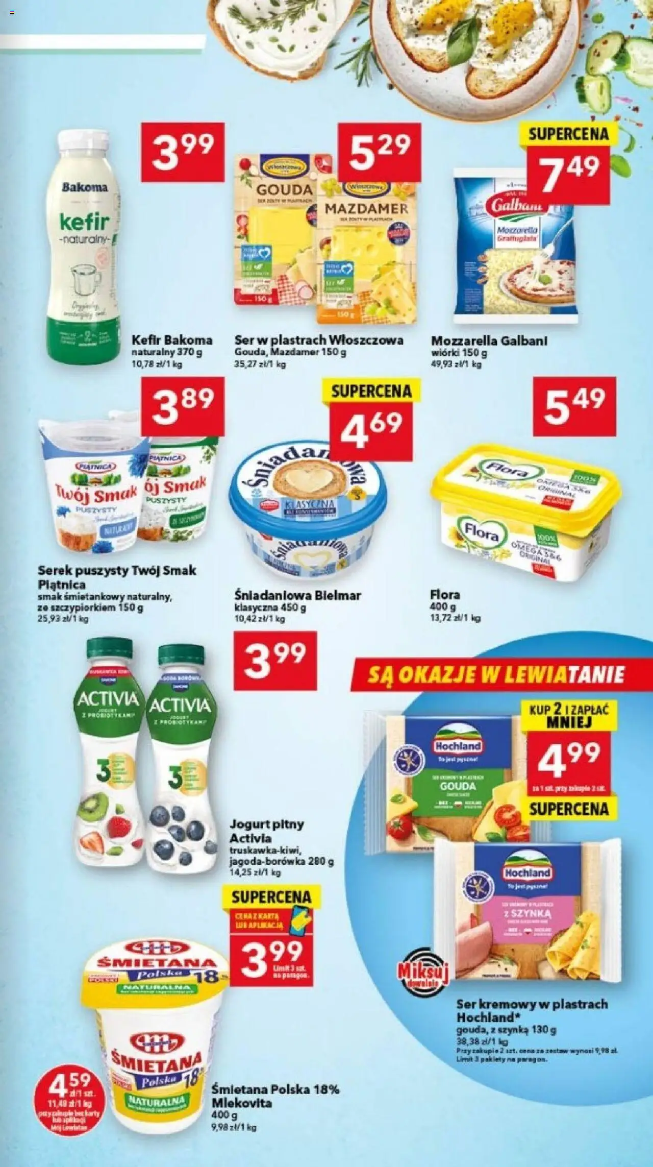 Lewiatan gazetka - Bydgoszcz od 17.06.2025 | Strona: 5 | Produkty: Kefir, Szynka, Ser, Śmietana