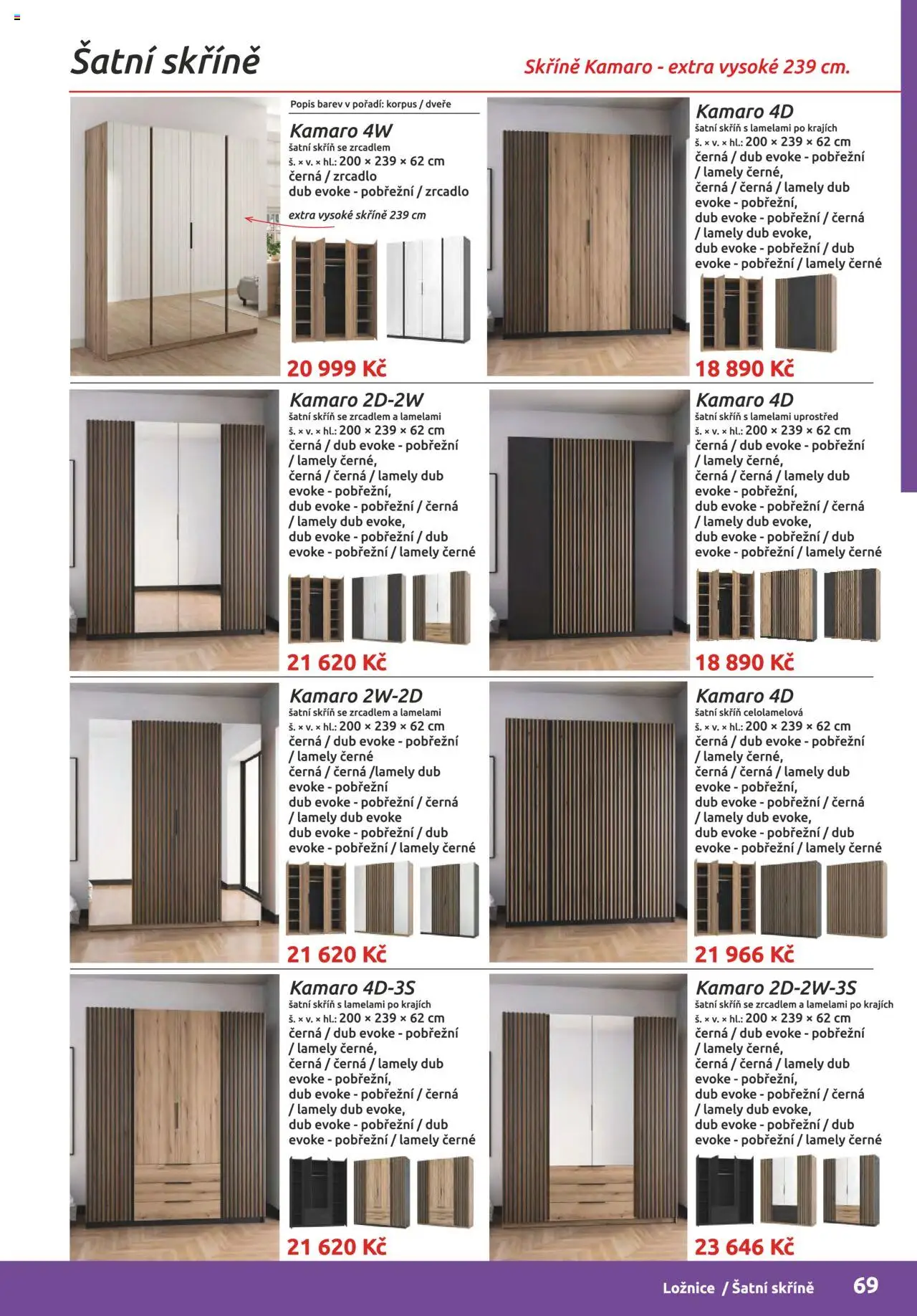 ORFA nábytek katalog 2025-2026 od 01.10.2025 | Strana: 69 | Produkty: Skříně, Zrcadlo, Šatní skříně, Skříň