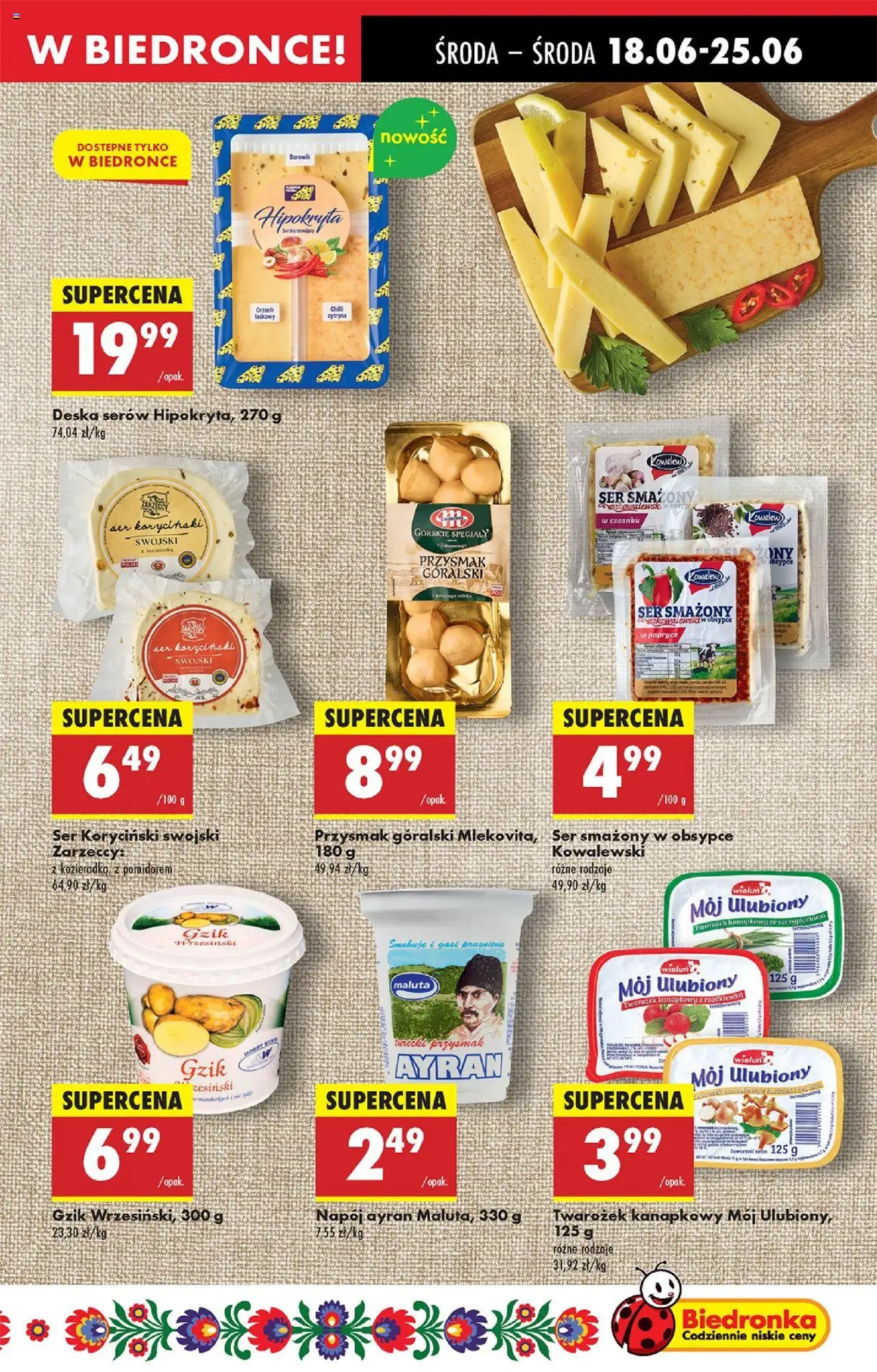 Biedronka gazetka - Oferta W tym tygodniu od 18.06.2025 | Strona: 43 | Produkty: Cytryna, Ser, Ser koryciński, Napój Ayran