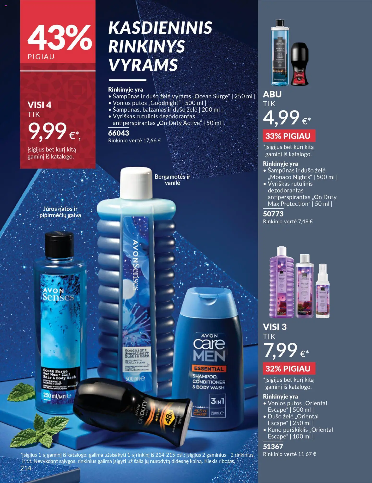 AVON akcijos nuo 01.11.2025 | Puslapis: 214 | Prekių: Rutulinis dezodorantas, Šampūnas, Dušo želė, Dezodorantas