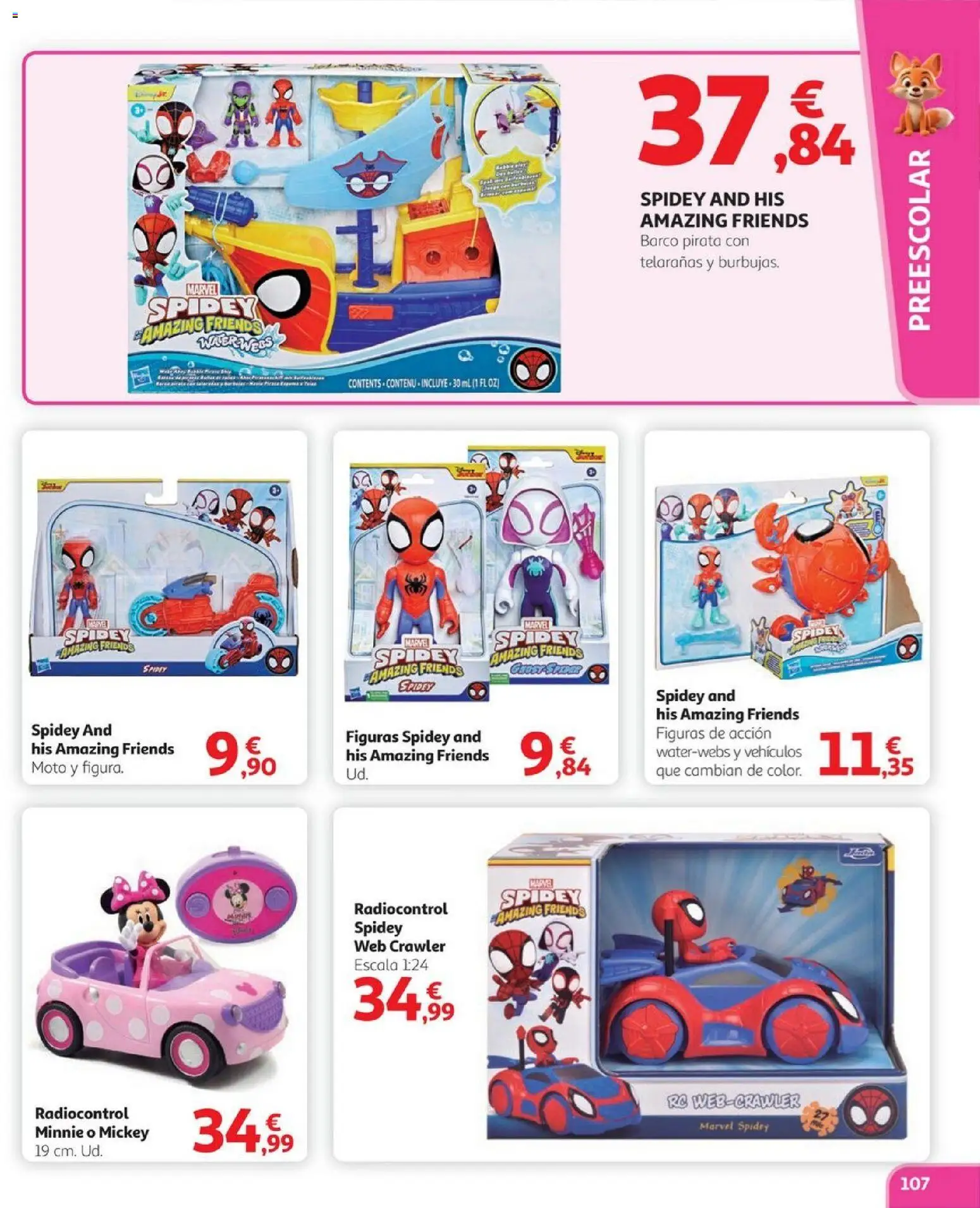 Alcampo - Juguetes HG Cat │ válido desde el 03.11.2025 | Página: 107