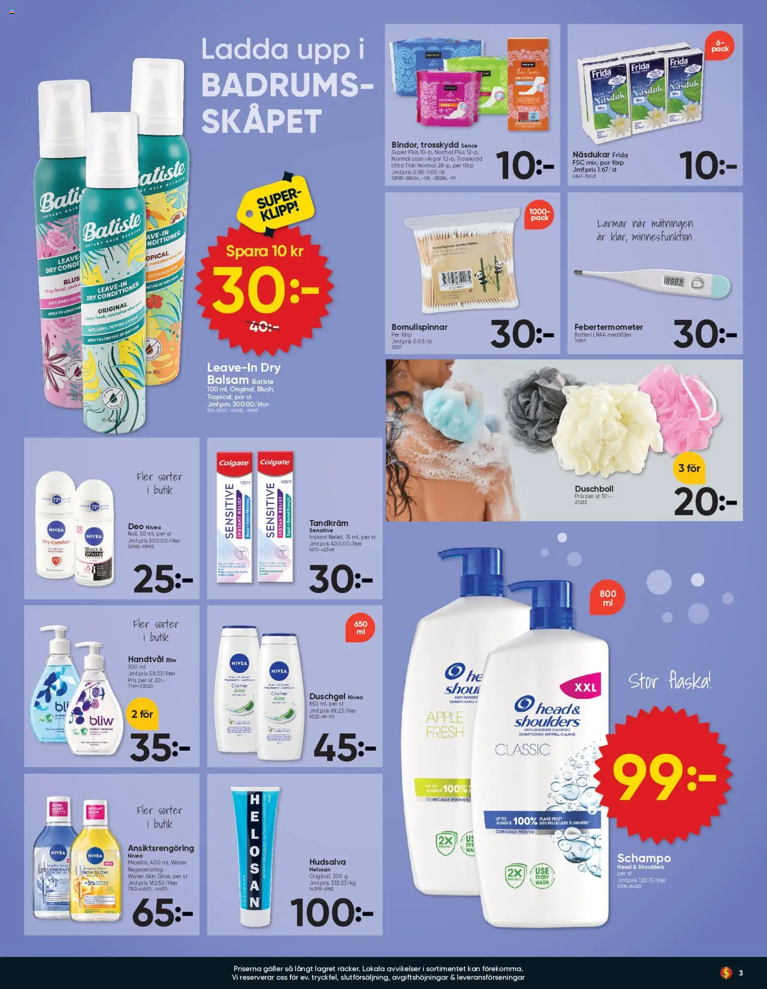 Dollar Store reklamblad aktuell från 26.01.2026 | Sida: 3 | Produkter: Trosskydd, Schampo, Äpple, Ansiktsrengöring