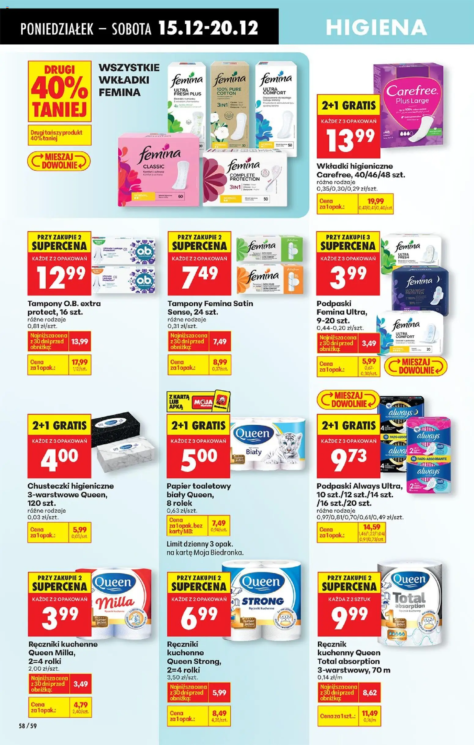 Biedronka gazetka od 15.12.2025 | Strona: 64 | Produkty: Ręczniki kuchenne, Tampony, Podpaski, Wkładki higieniczne