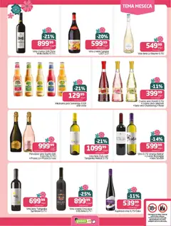 Gomex katalog  - pregled Gomex kataloga - važi od 04.03.2026 | Strana: 17