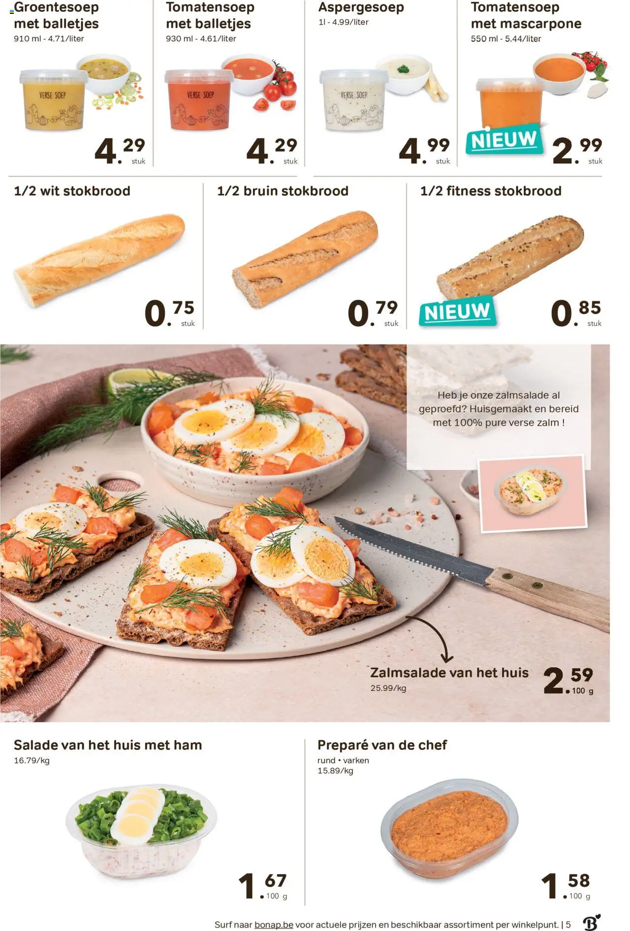  | Pagina: 5 | Producten: Ham, Zalm, Salade, Stokbrood