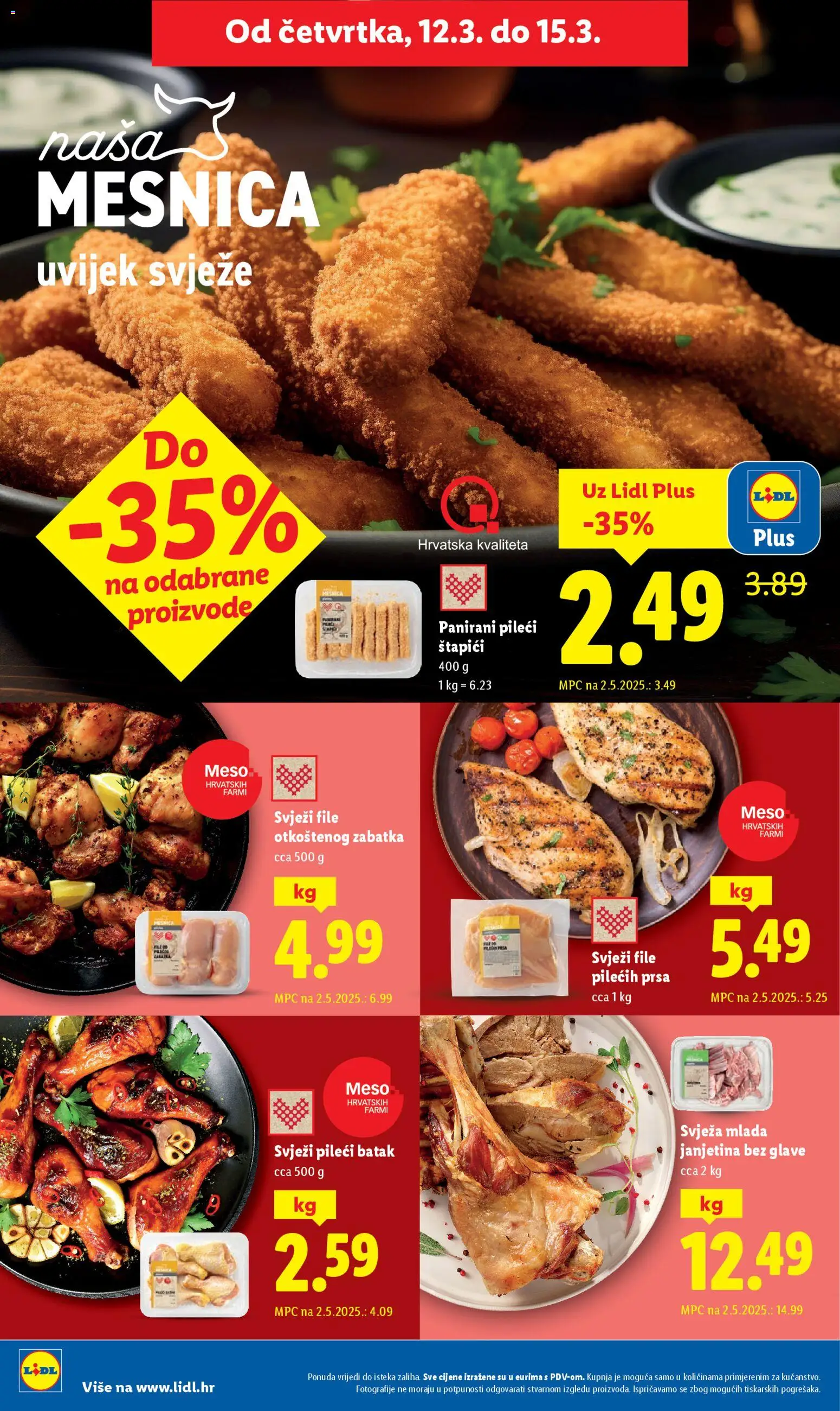 Lidl katalog | vrijedi od 09.03.2026 | Stranica: 52 | Proizvodi: Janjetina, Meso, Štapići