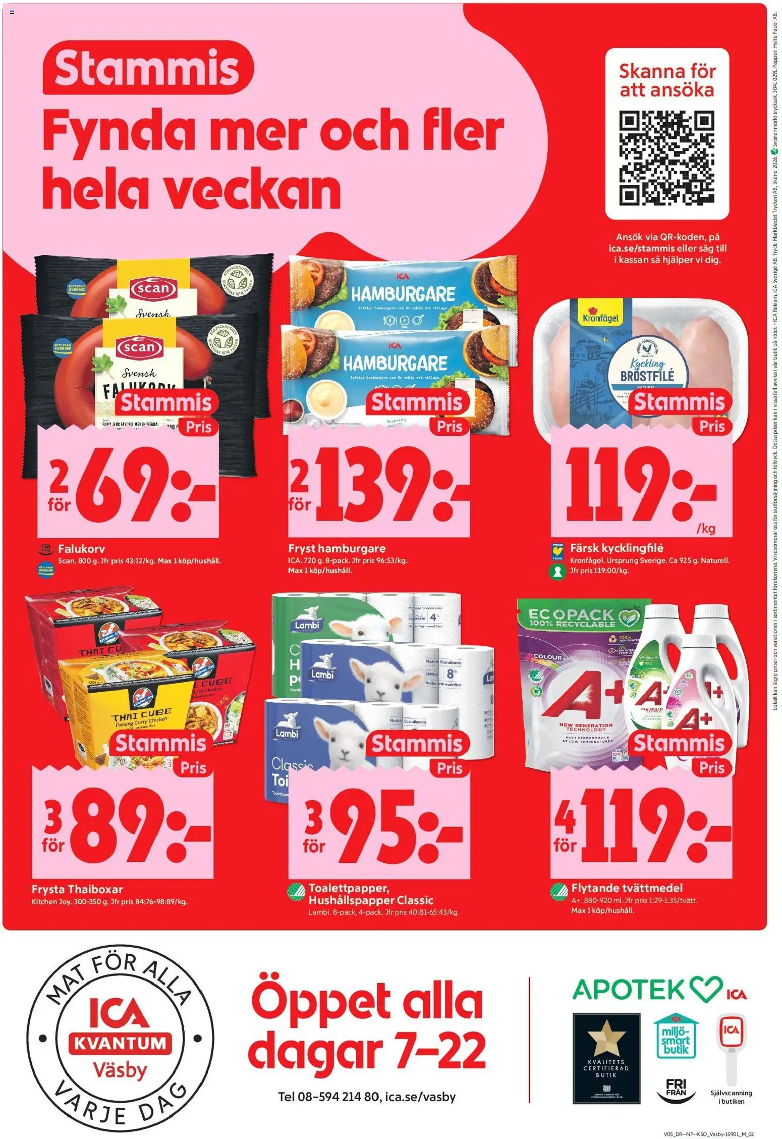 ICA Kvantum reklamblad aktuell från 26.01.2026 | Sida: 12 | Produkter: Såg, Hamburgare, Falukorv, Papper