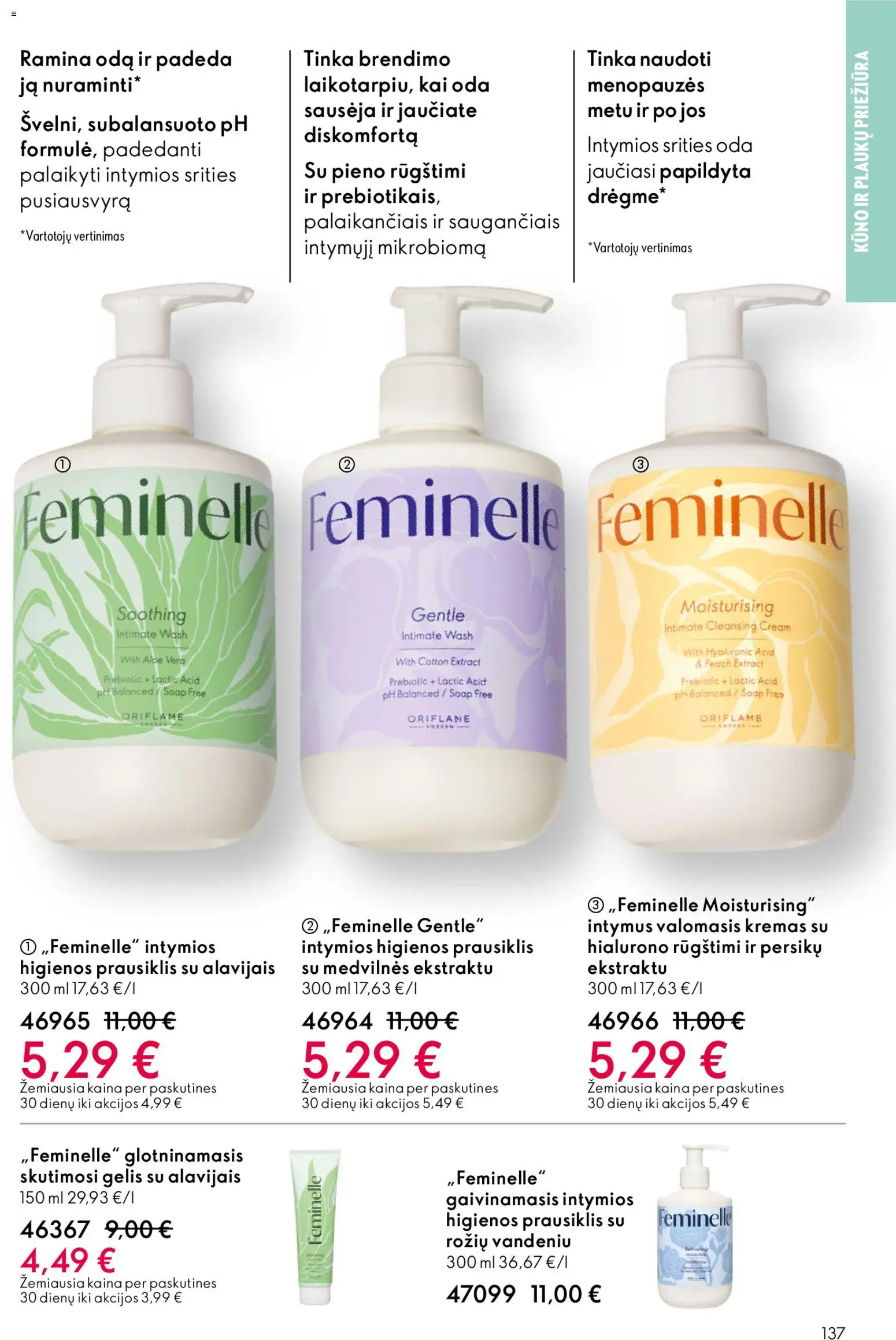 Oriflame akcijos nuo 10.12.2025 | Puslapis: 137 | Prekių: Kremas, Prausiklis