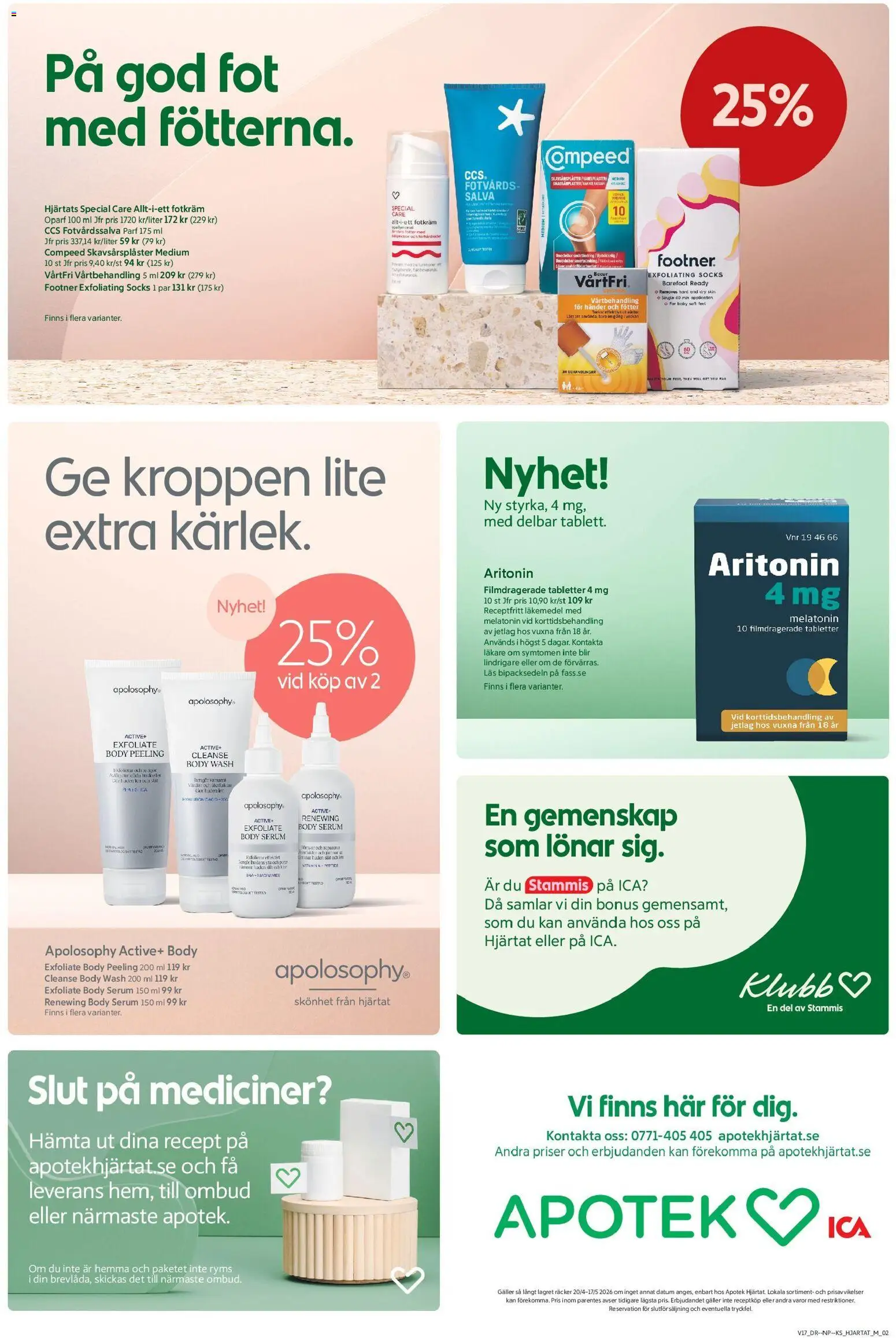 ICA Kvantum reklamblad aktuell från 20.04.2026 | Sida: 7 | Produkter: Peeling, Galler, Serum, Fotkräm