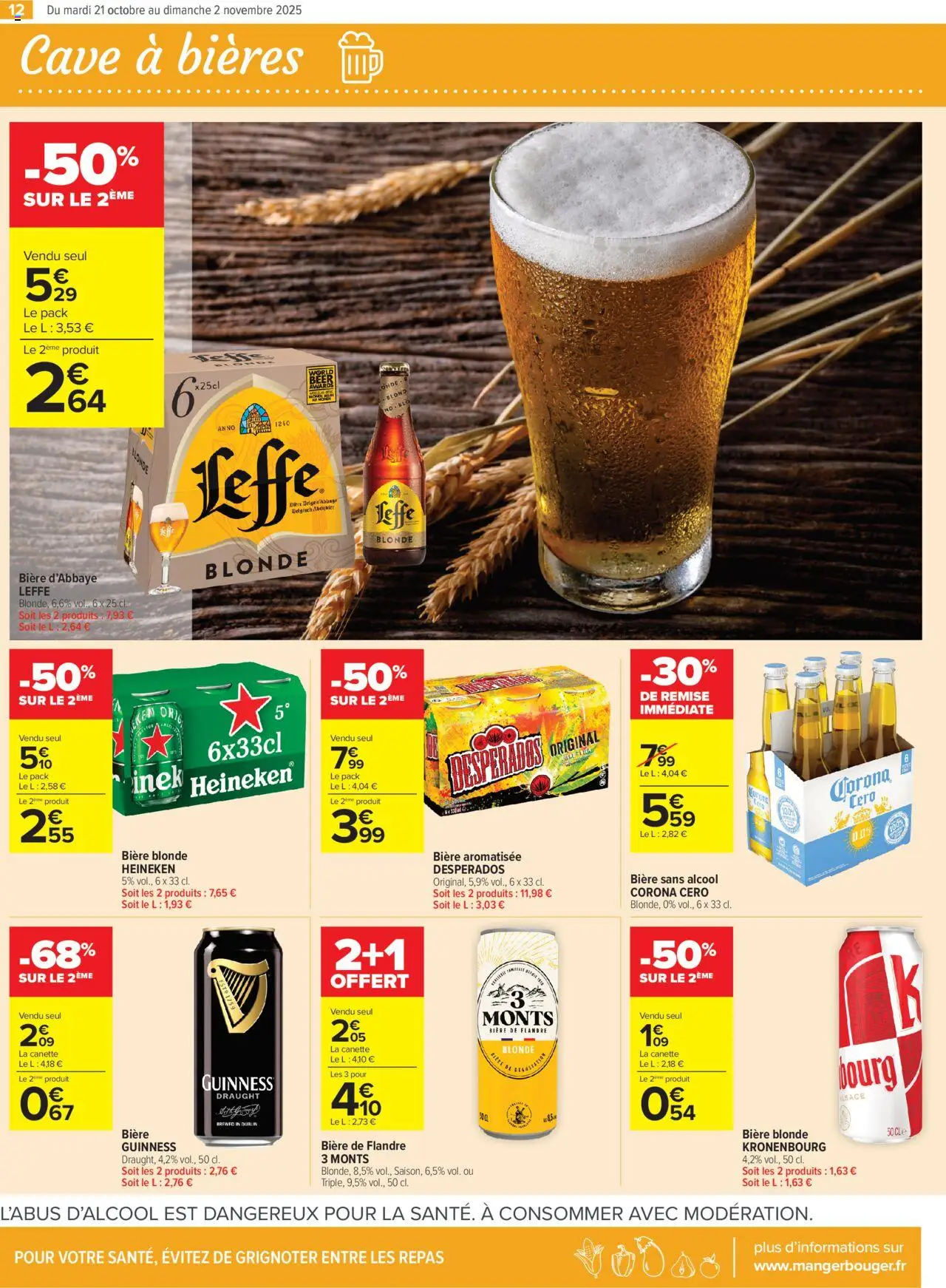 {H1} | Page: 12 | Produits: Alcool, Bière blonde, Bière, Heineken