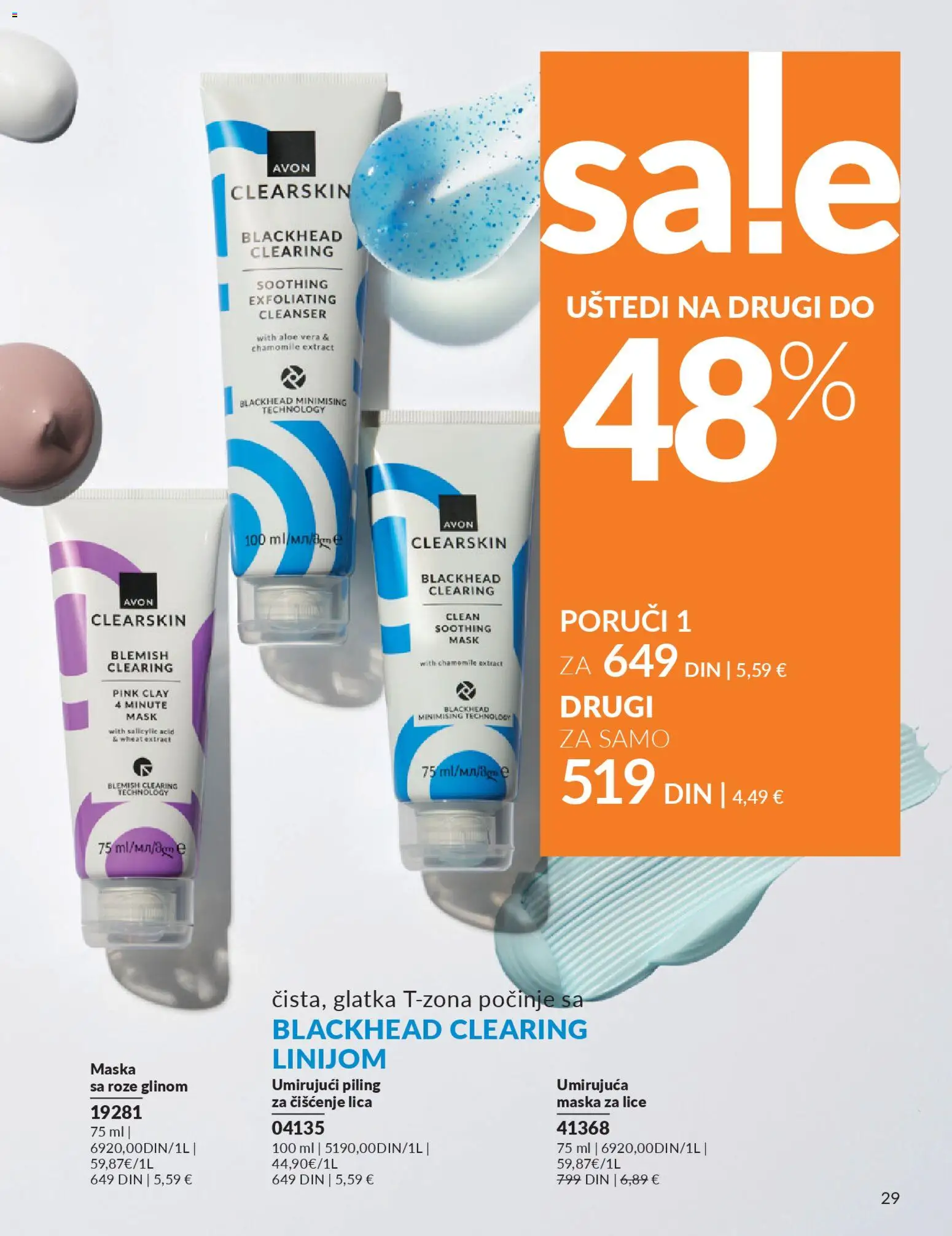 AVON katalog - važi od 01.04.2026 | Strana: 29