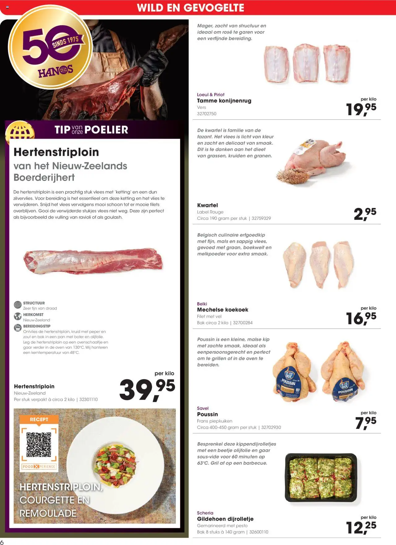  | Pagina: 6 | Producten: Pan, Oven, De oven, Ketting