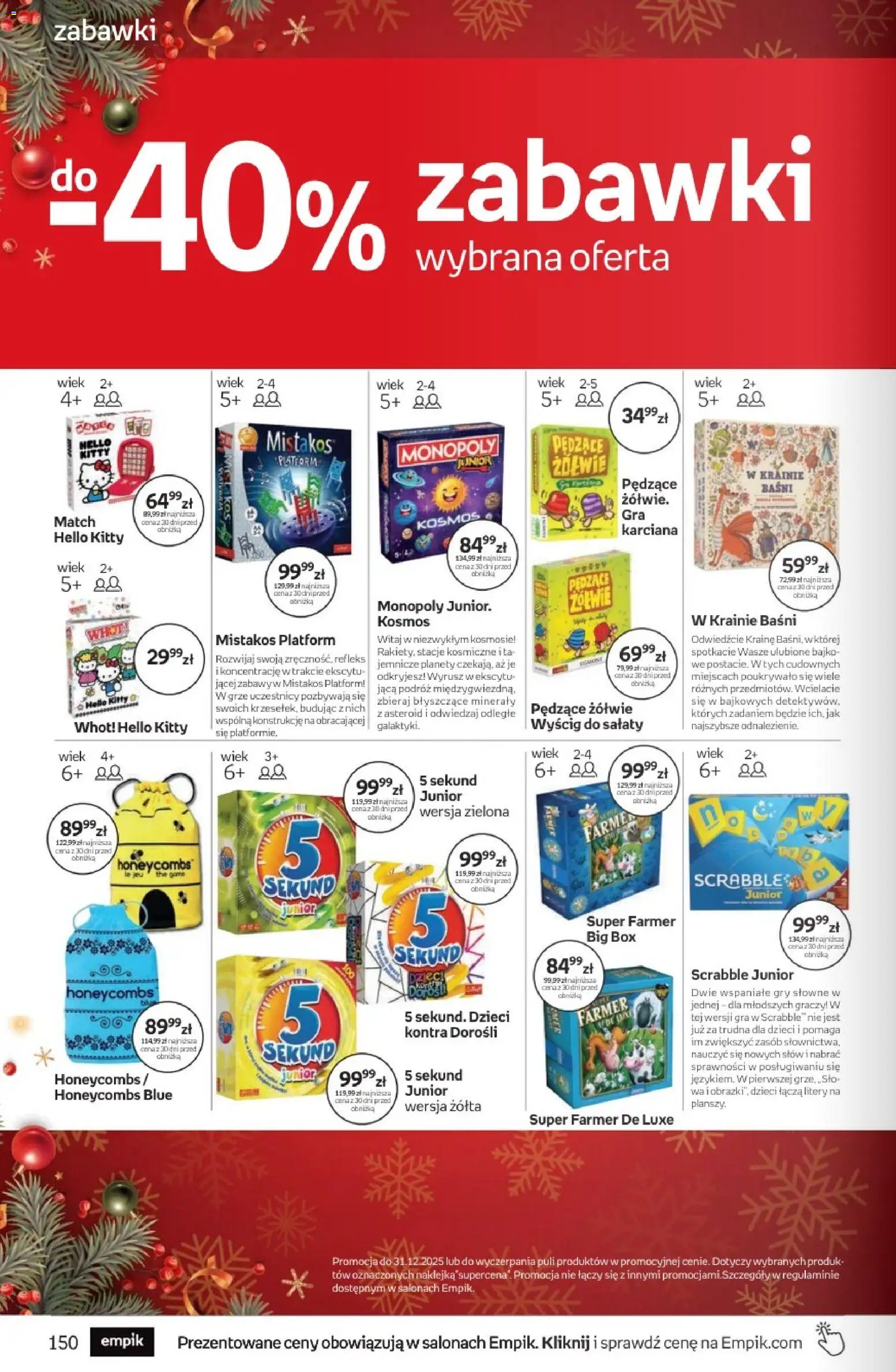 Empik promocje od 10.12.2025 | Strona: 150