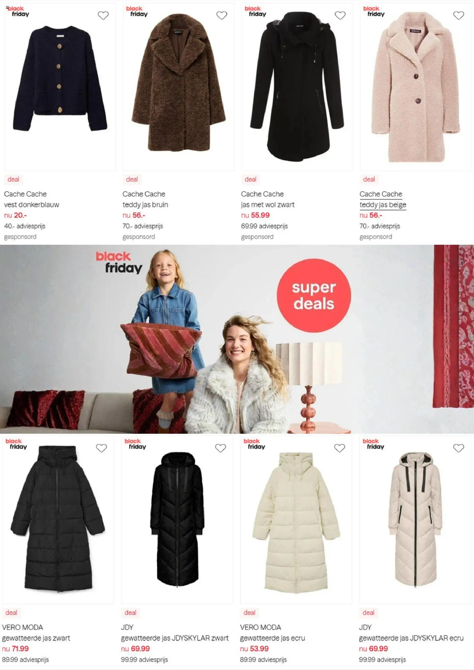 {H1} | Pagina: 3 | Producten: Vest, Jas