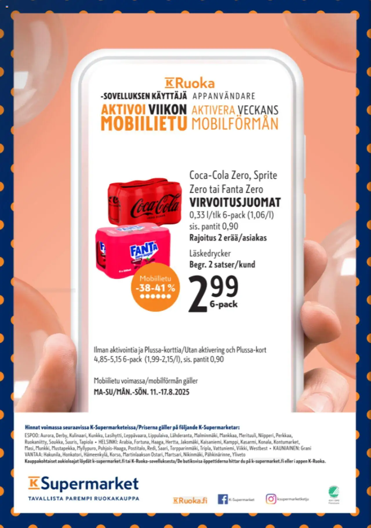  | Sivu: 4 | Tuotteet: Virvoitusjuomat, Sprite, Coca cola, Fanta