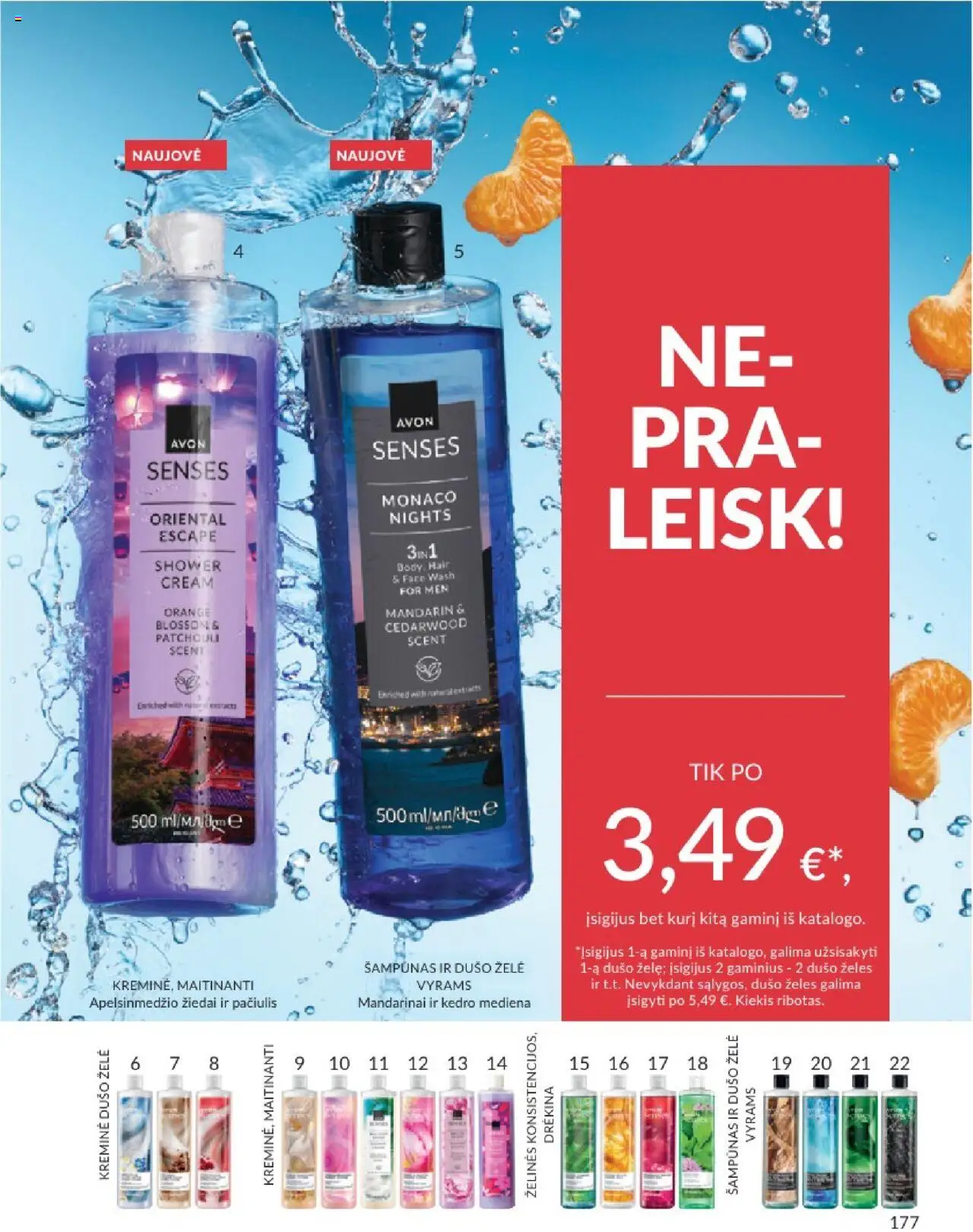 AVON - Leidinys│galioja nuo 01.08.2025 | Puslapis: 177 | Prekių: Šampūnas, Dušo želė, Mandarinai