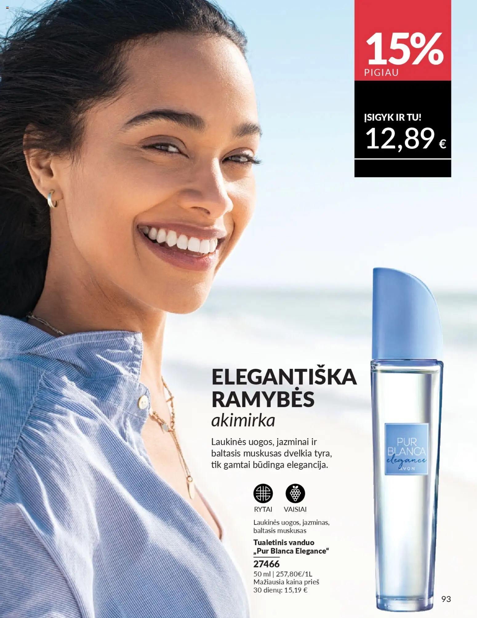 AVON akcijos nuo 01.04.2026 | Puslapis: 93