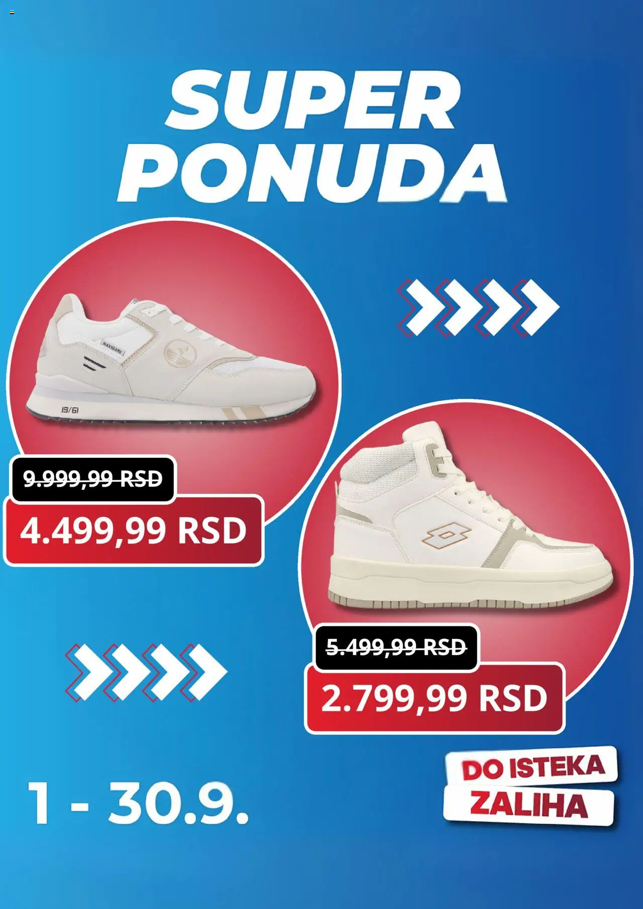 Planeta Sport katalog - važi od 01.09.2025 | Strana: 3
