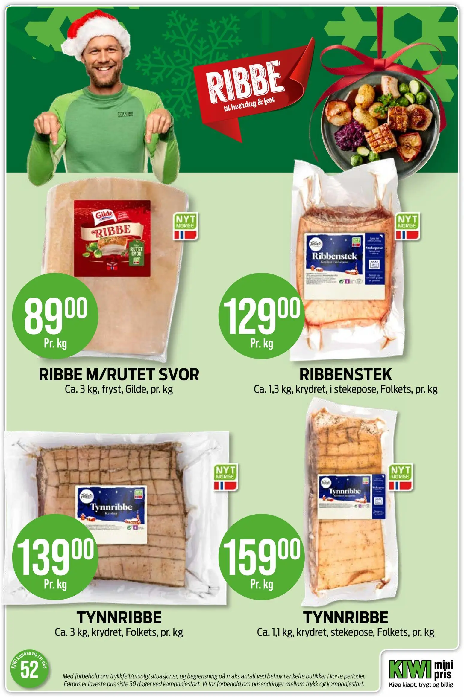 {H1} | Side: 4 | Produkter: Kiwi, Машинка для стрижки