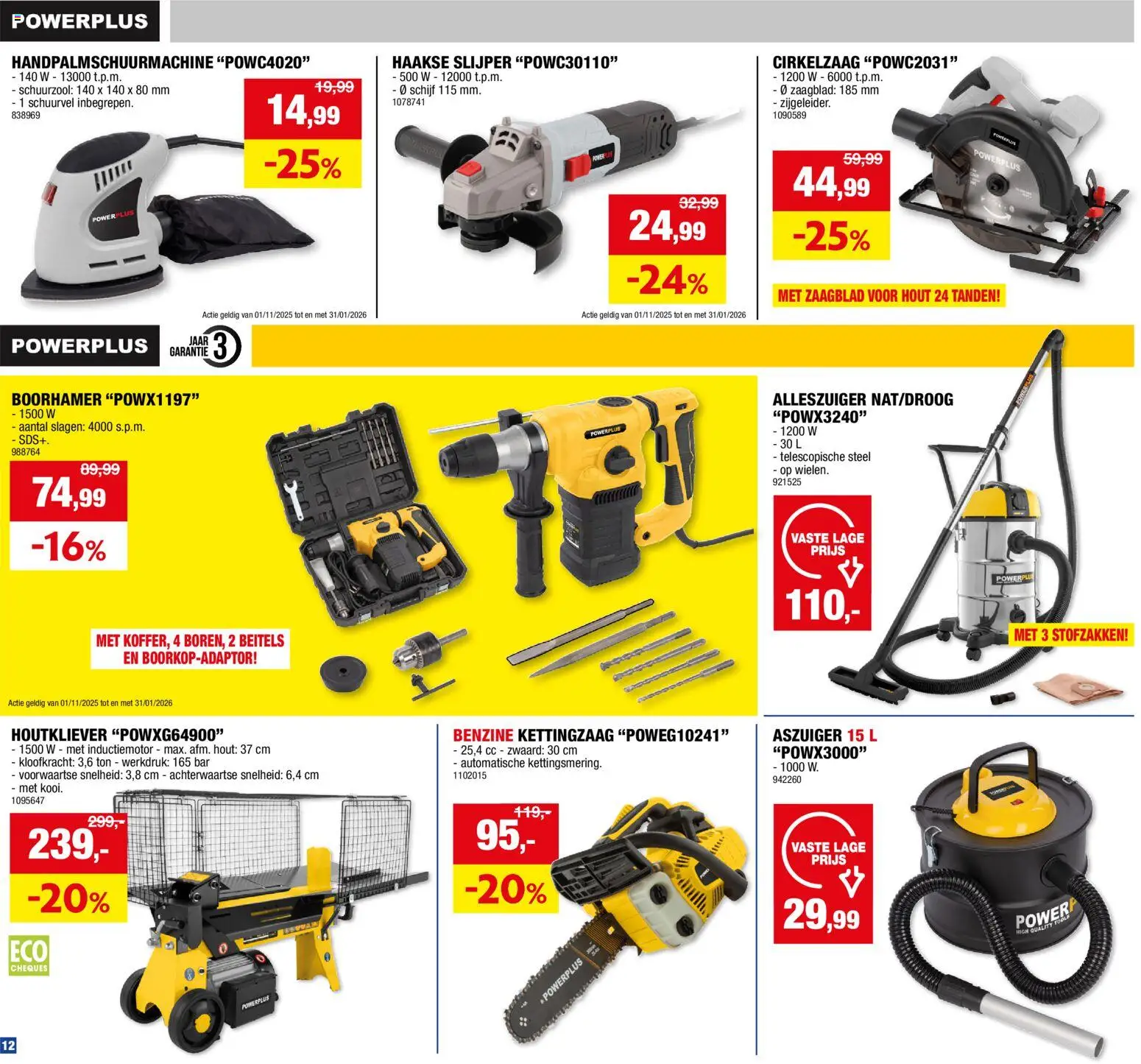 {H1} | Pagina: 12 | Producten: Schijf, Sandwich, Slijper