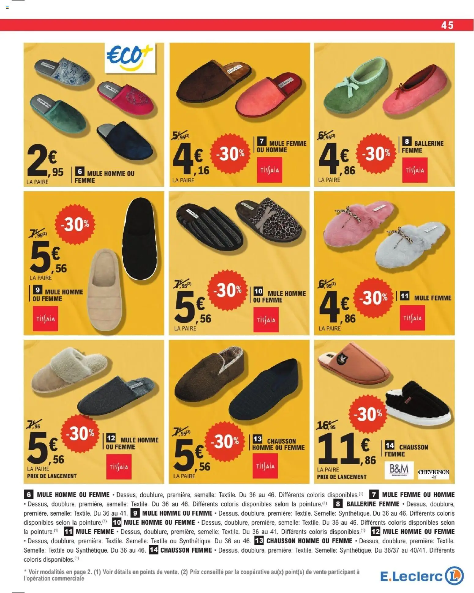 {H1} | Page: 45 | Produits: Ballerine