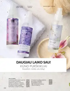 AVON leidinys galioja nuo 01.10.2025 | Puslapis: 220 | Prekių: Prieskoniai, Jūros druska, Druska
