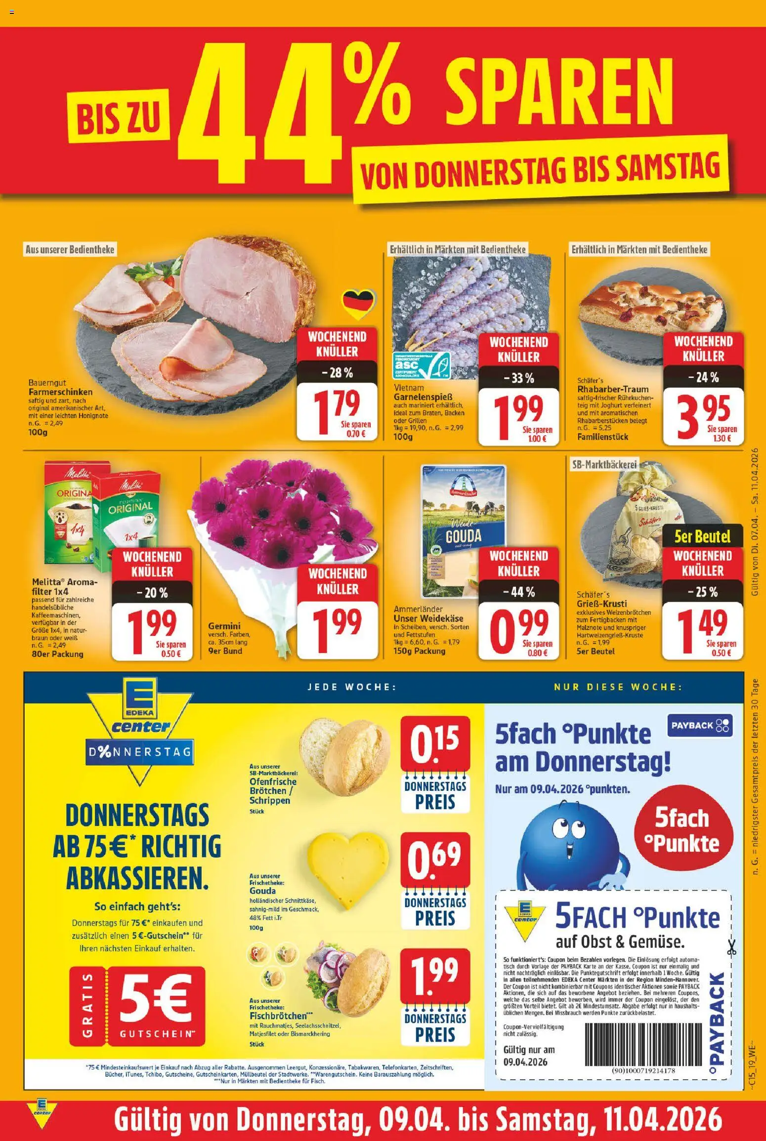 E center Prospekt 	 – gültig ab 07.04.2026 | Seite: 23 | Produkte: Joghurt, Ofenfrische, Obst, Bauerngut