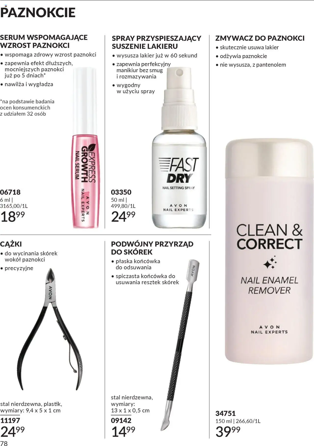 Avon Katalog 10 2025 od 01.10.2025 | Strona: 80