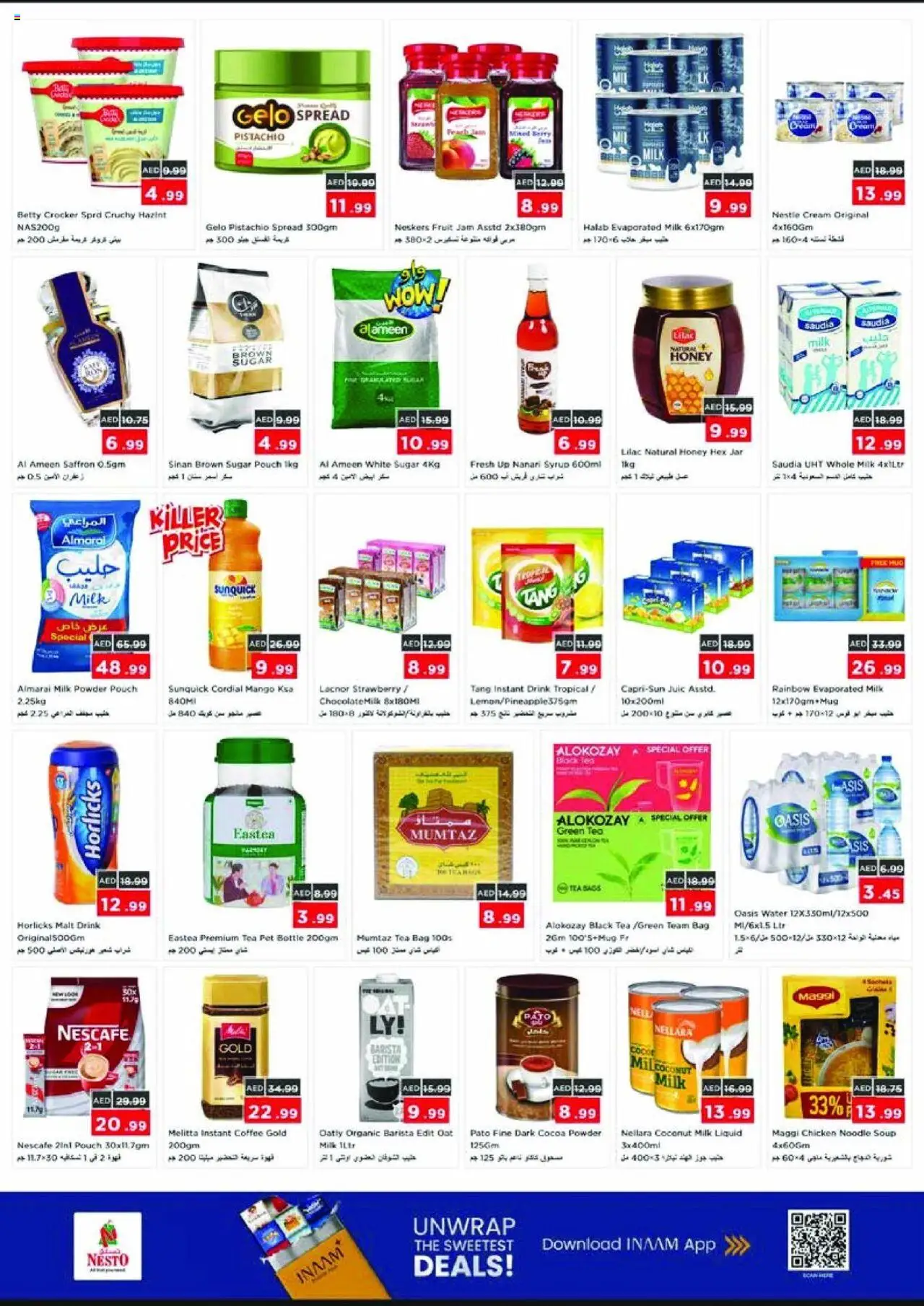 {H1} | Page: 8 | Products: Čaj, Whisky