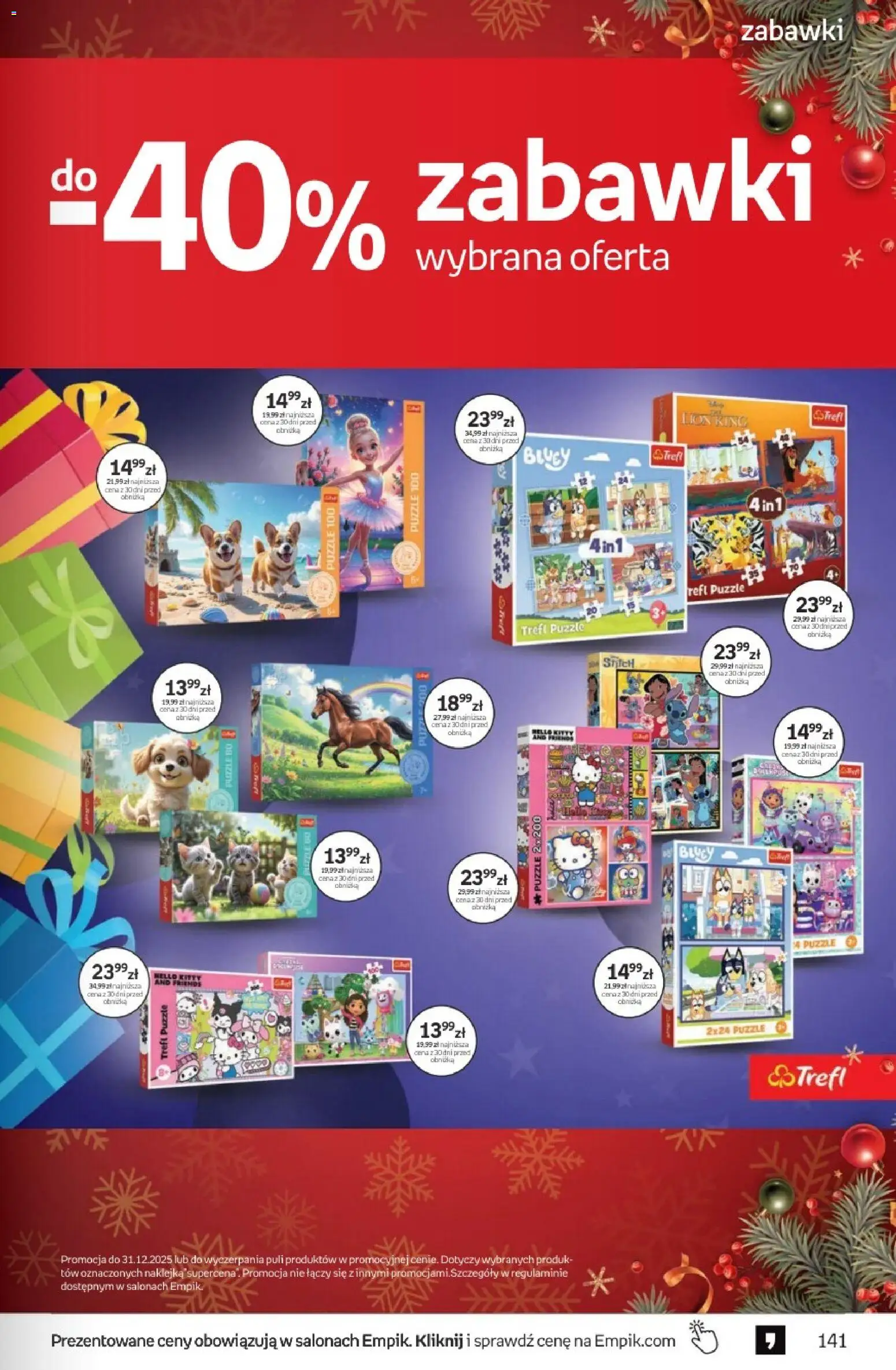 Empik promocje - Tom kultury Zabawki od 10.12.2025 | Strona: 17