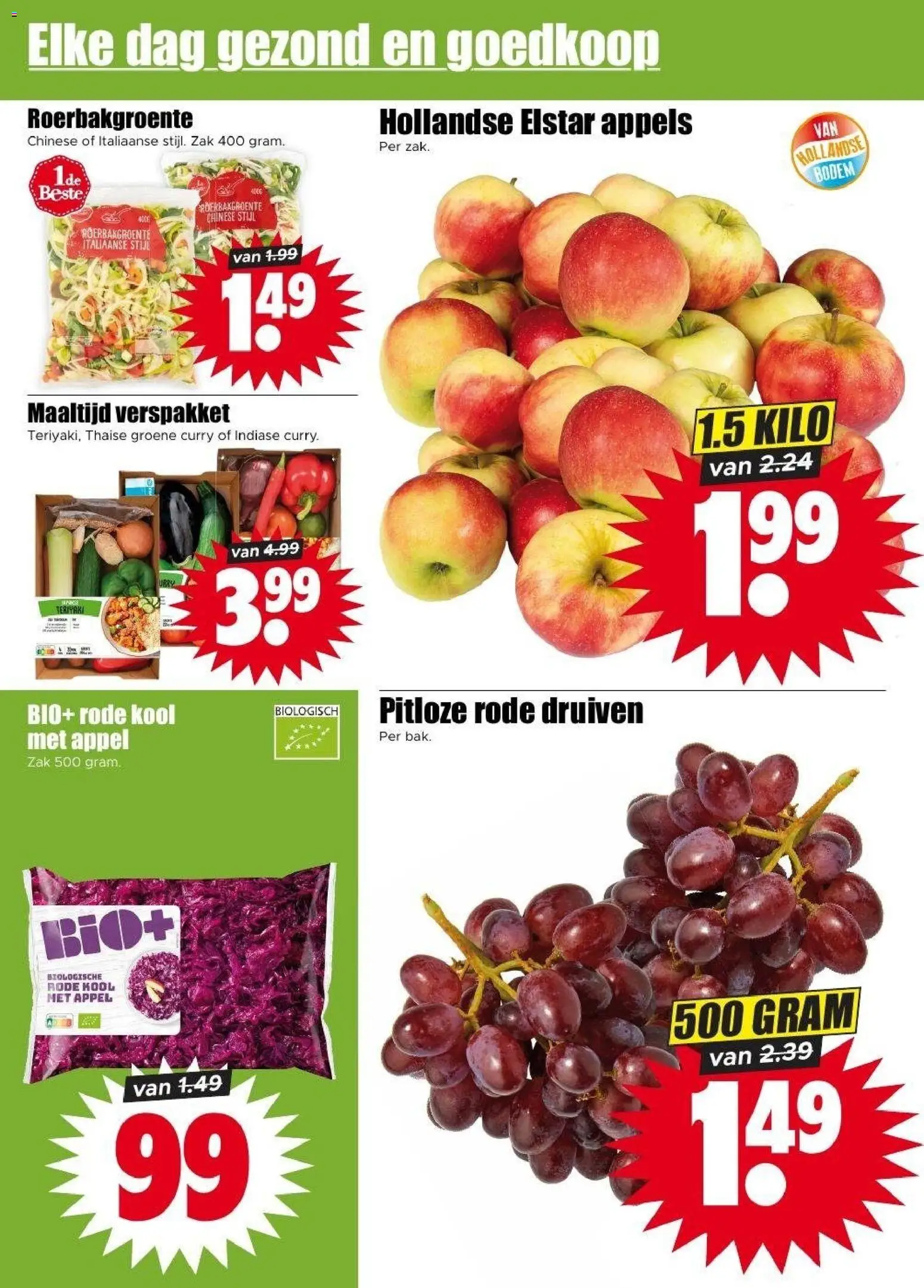 {H1} | Pagina: 12 | Producten: Brood, Zak