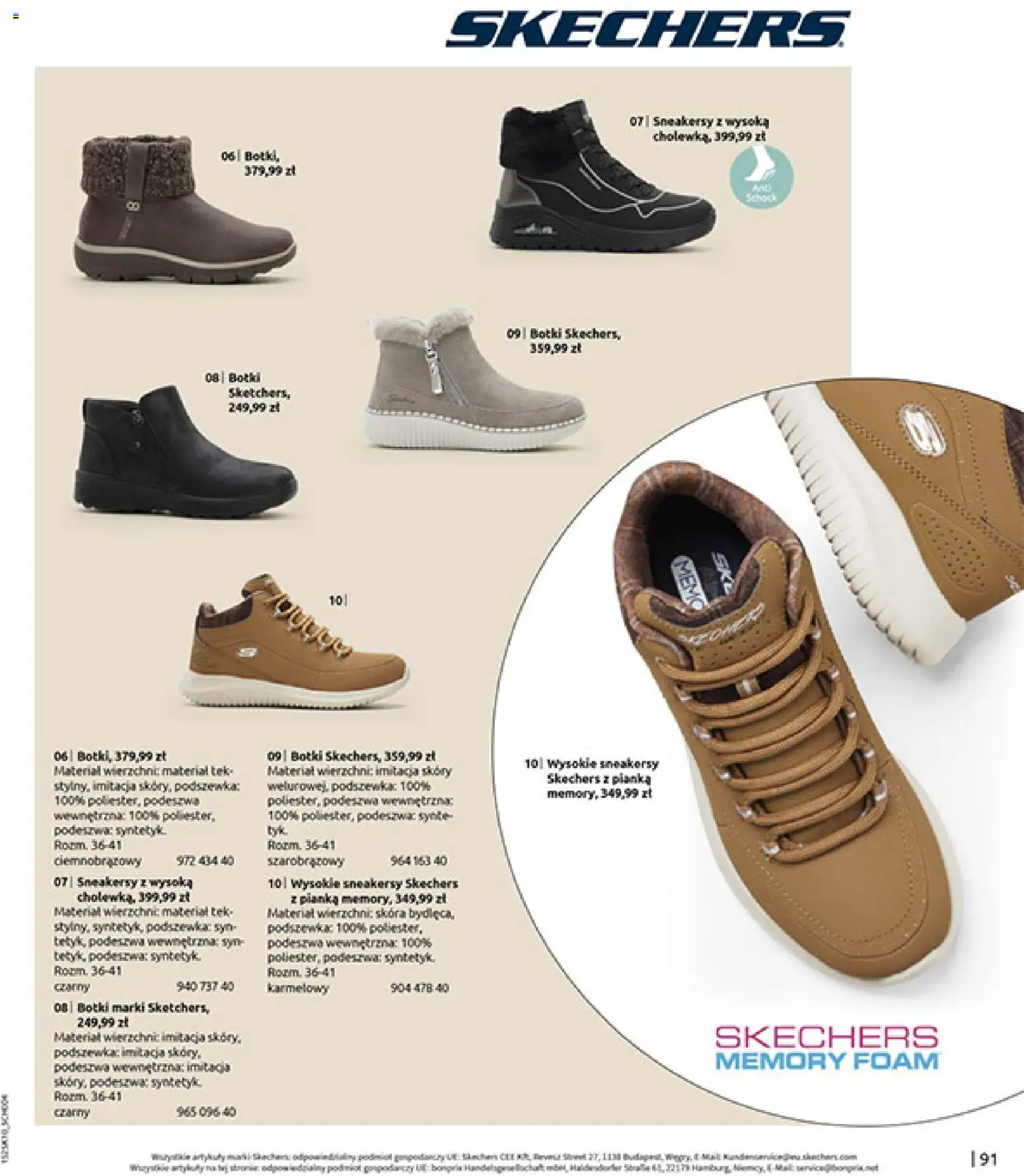 BonPrix Katalog - W Jesiennym Nastroju od 04.11.2025 | Strona: 93