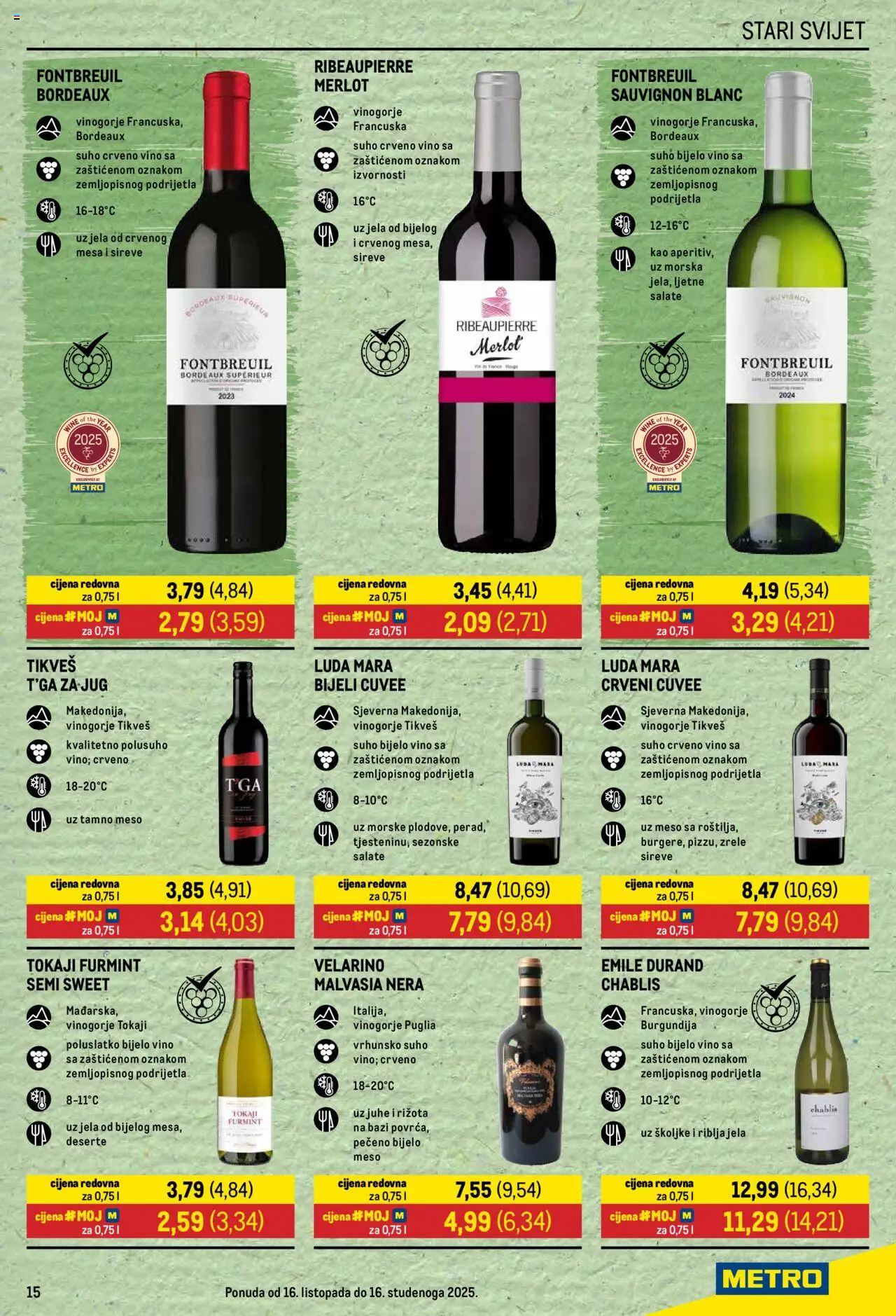 Metro katalog | vrijedi od 16.10.2025 | Stranica: 15 | Proizvodi: Bijelo vino, Meso, Vino