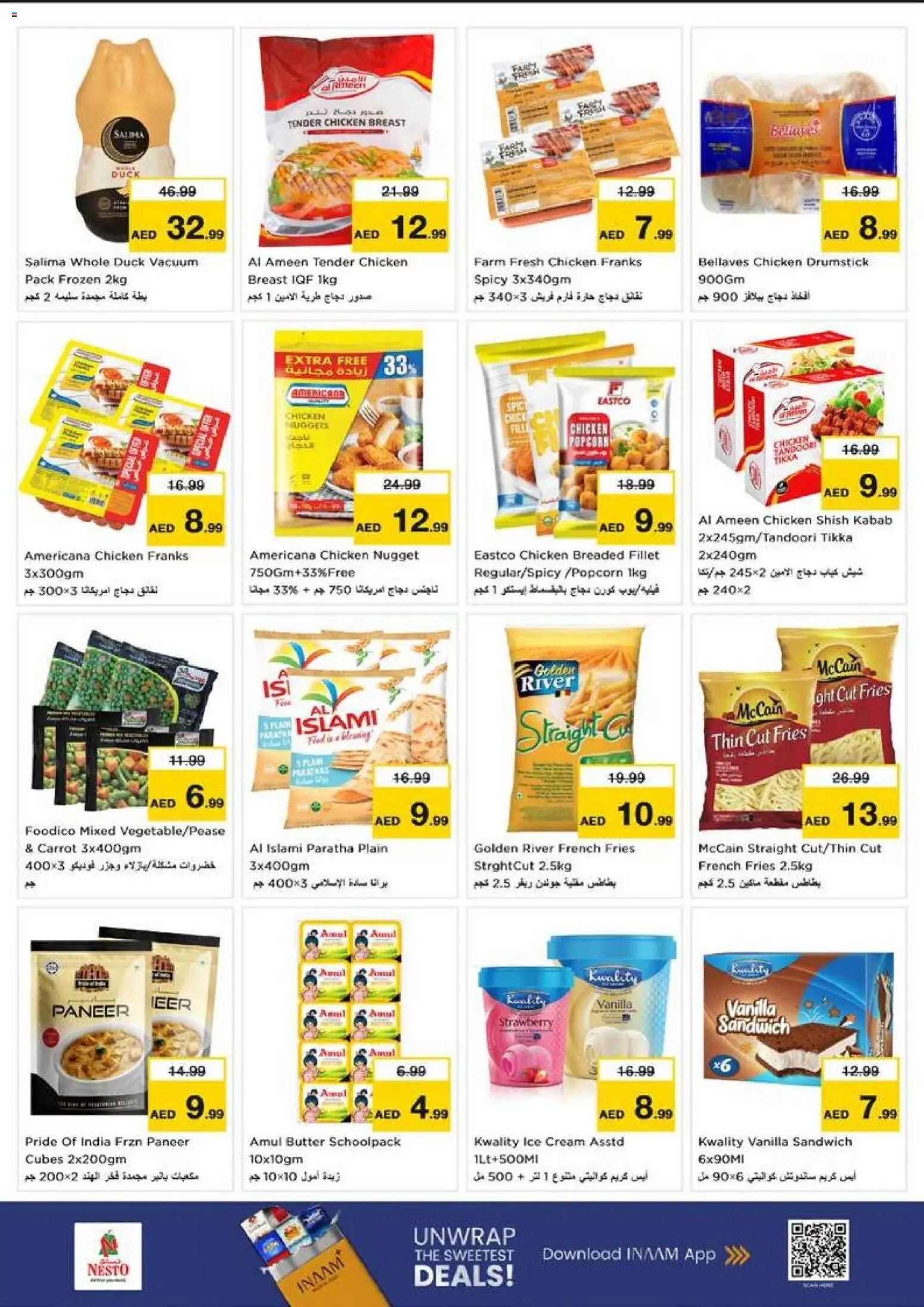 {H1} | Page: 12 | Products: Äpfel